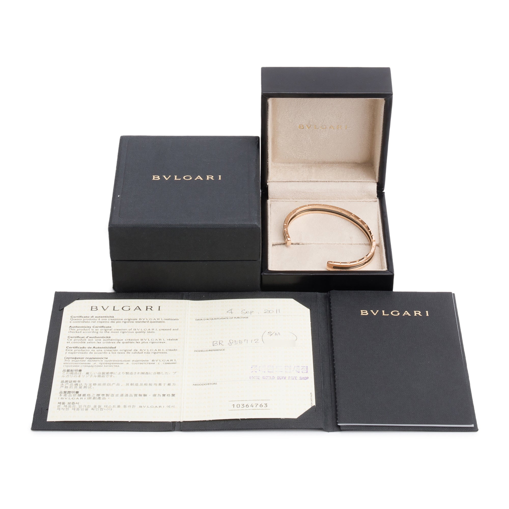 BVLGARI 18k Rose Gold & Steel B.Zero1 Cuff Bracelet, Size SM w/ Box & Certificate