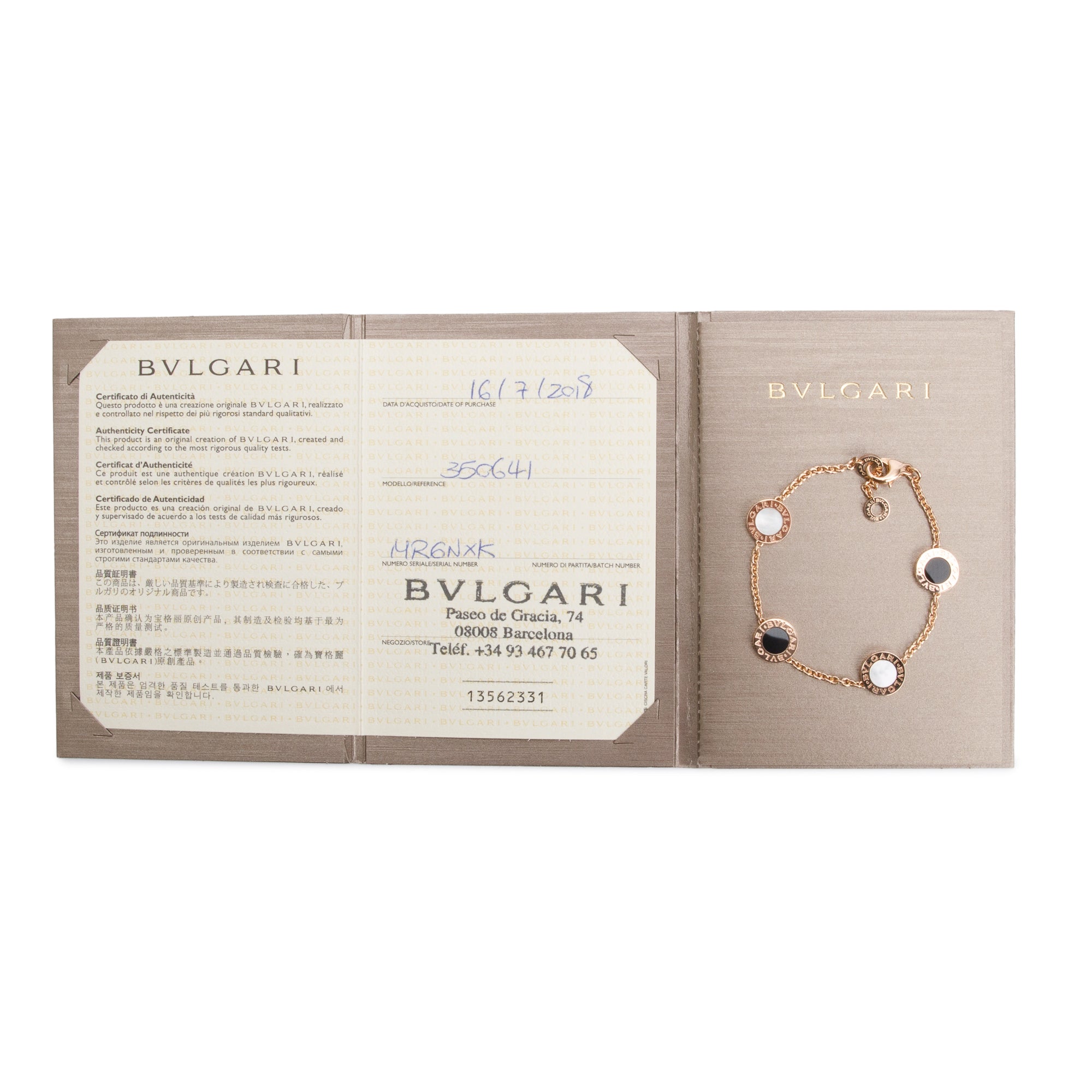 BVLGARI Bvlgari 18k Rose Gold Mother of Pearl & Onyx Bracelet w/ Certificate