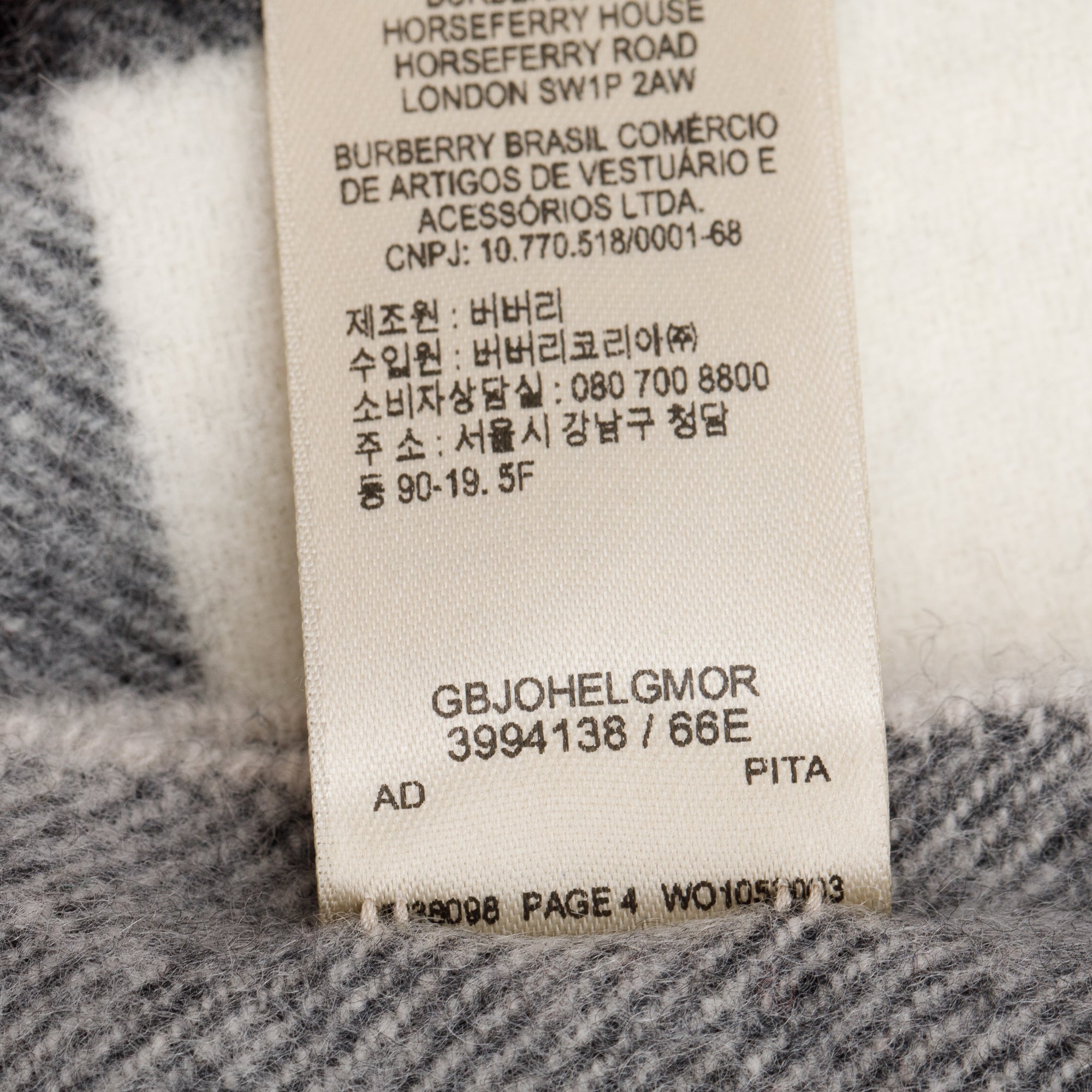 Burberry Beige Multicolor Horseferry House Check Cashmere Scarf w/ Box