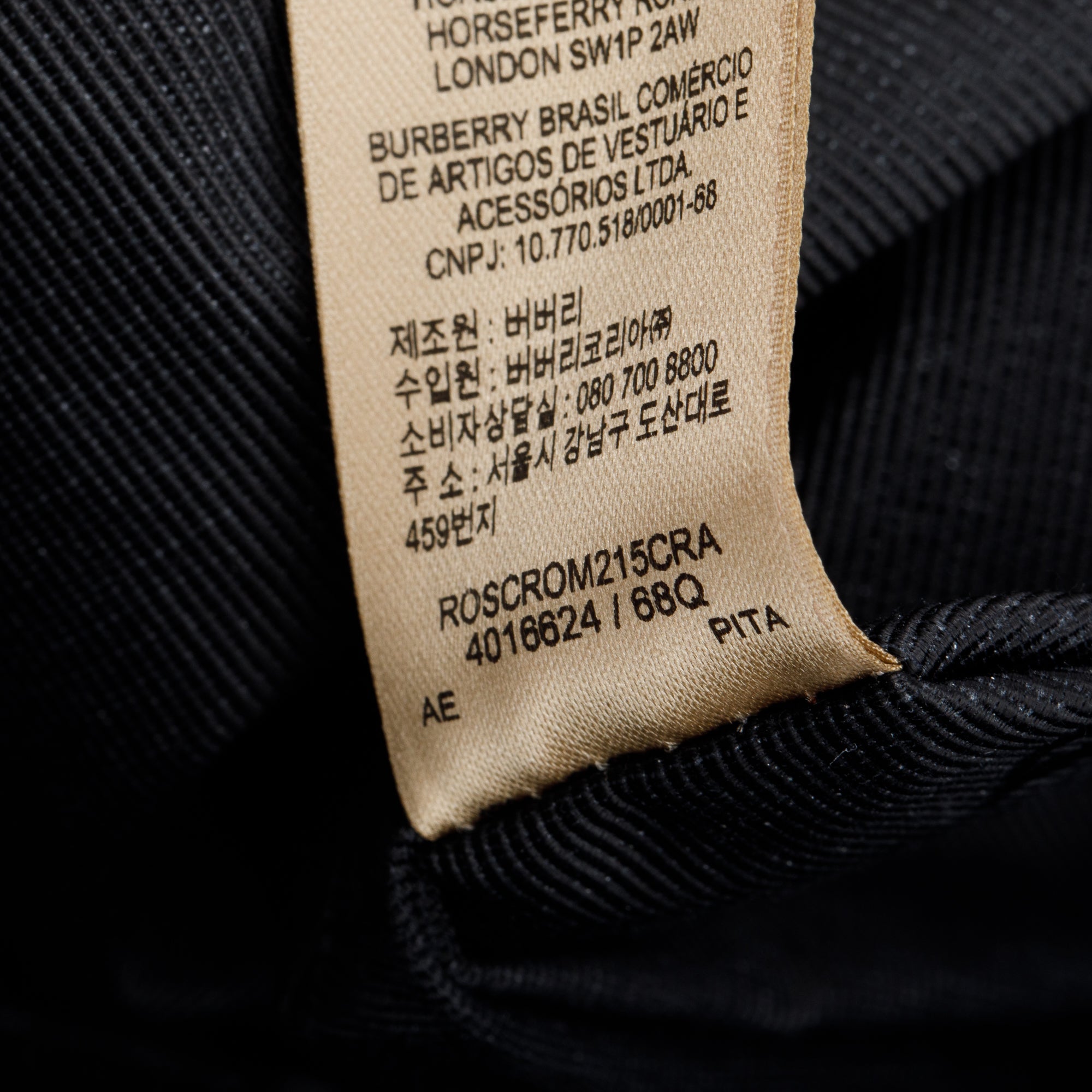 Burberry Navy Technical Nylon Large Rucksack Backpack