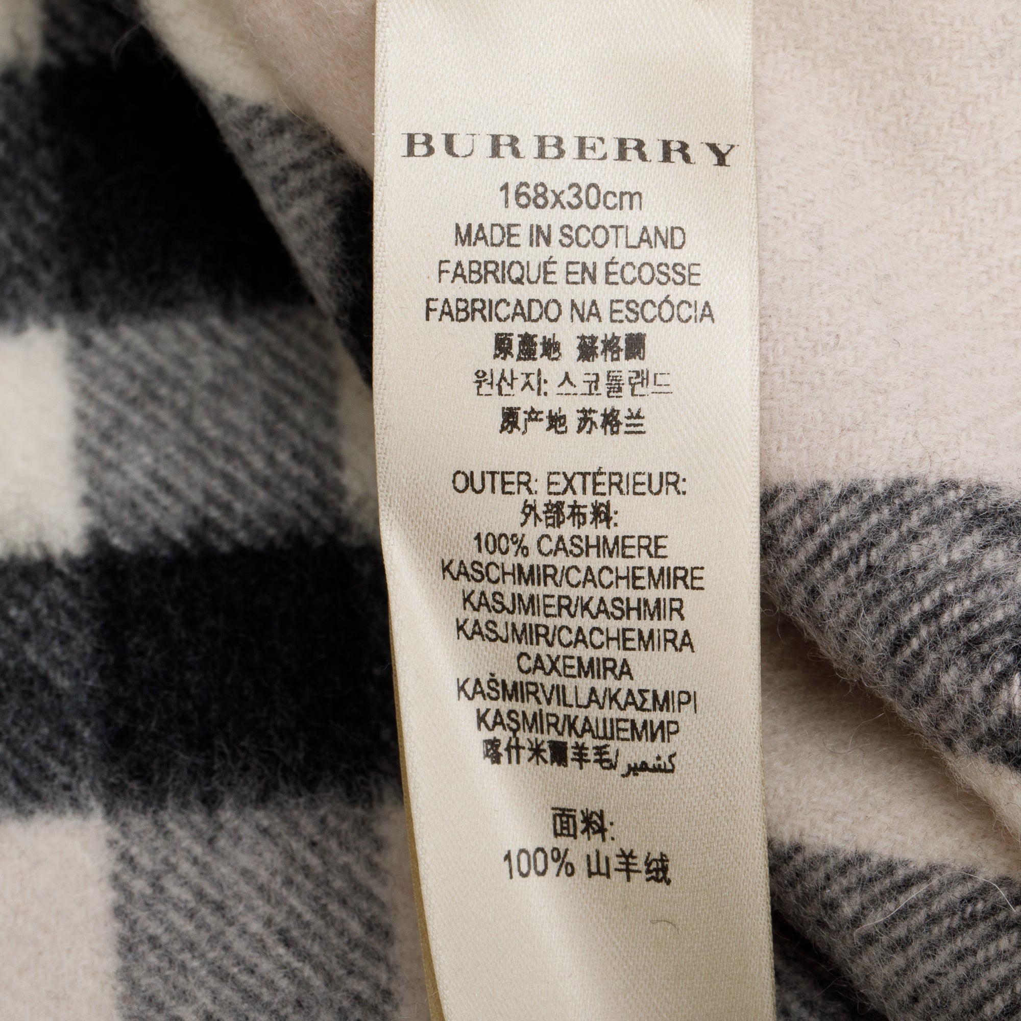 Burberry Pink Multicolor Horseferry House Check Cashmere Scarf w/ Box