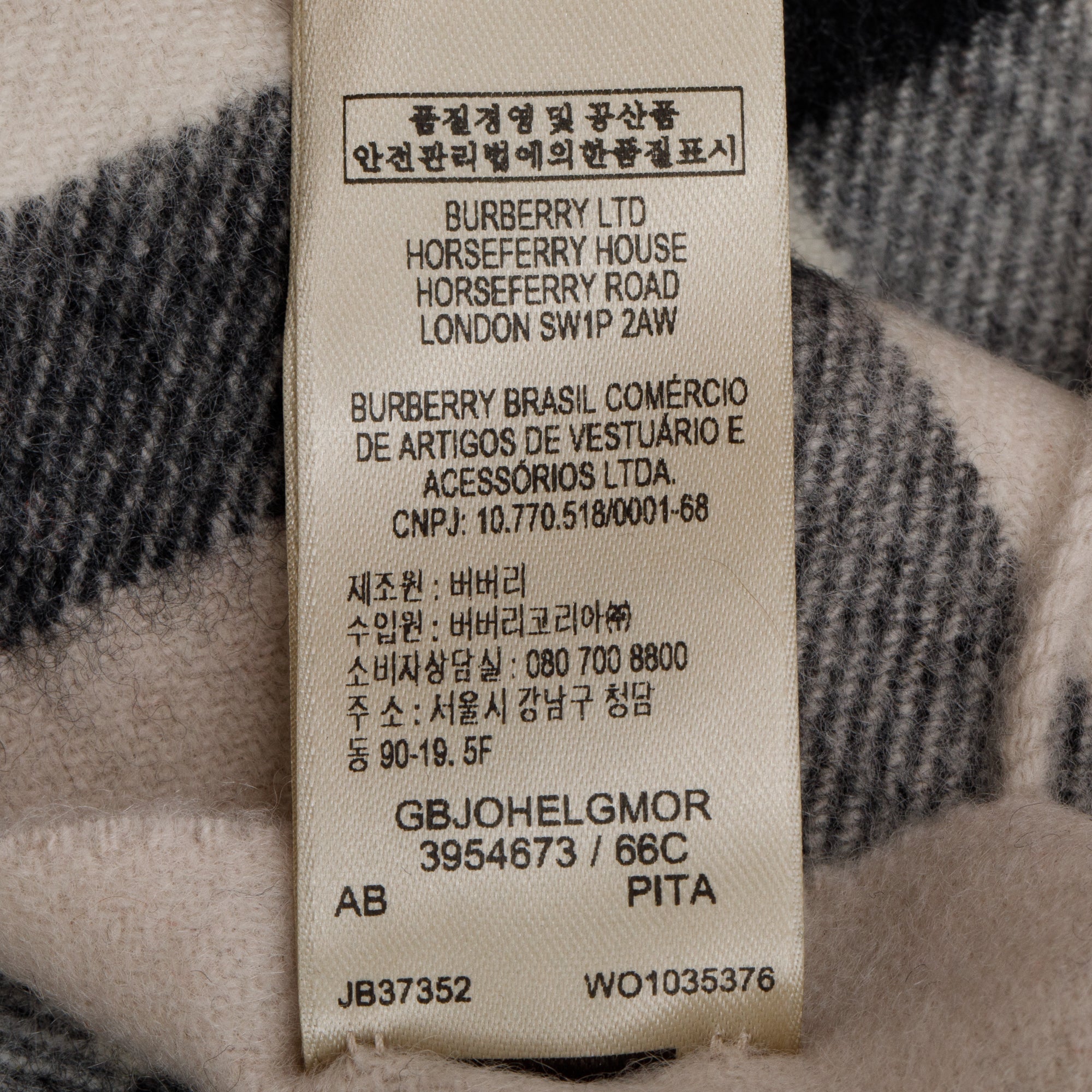 Burberry Pink Multicolor Horseferry House Check Cashmere Scarf w/ Box