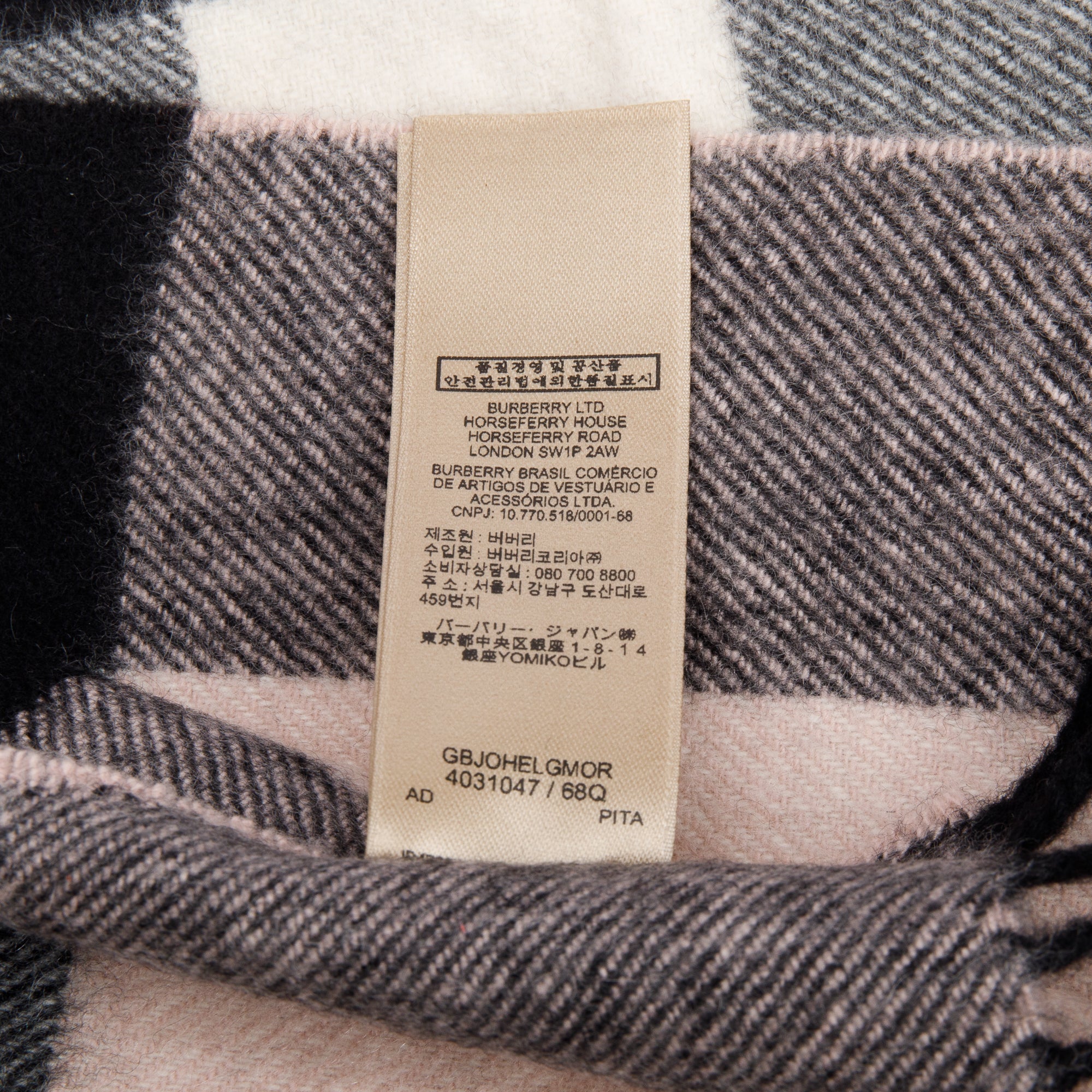 Burberry Pink Multicolore Horseferry House Check Cashmere Scarf