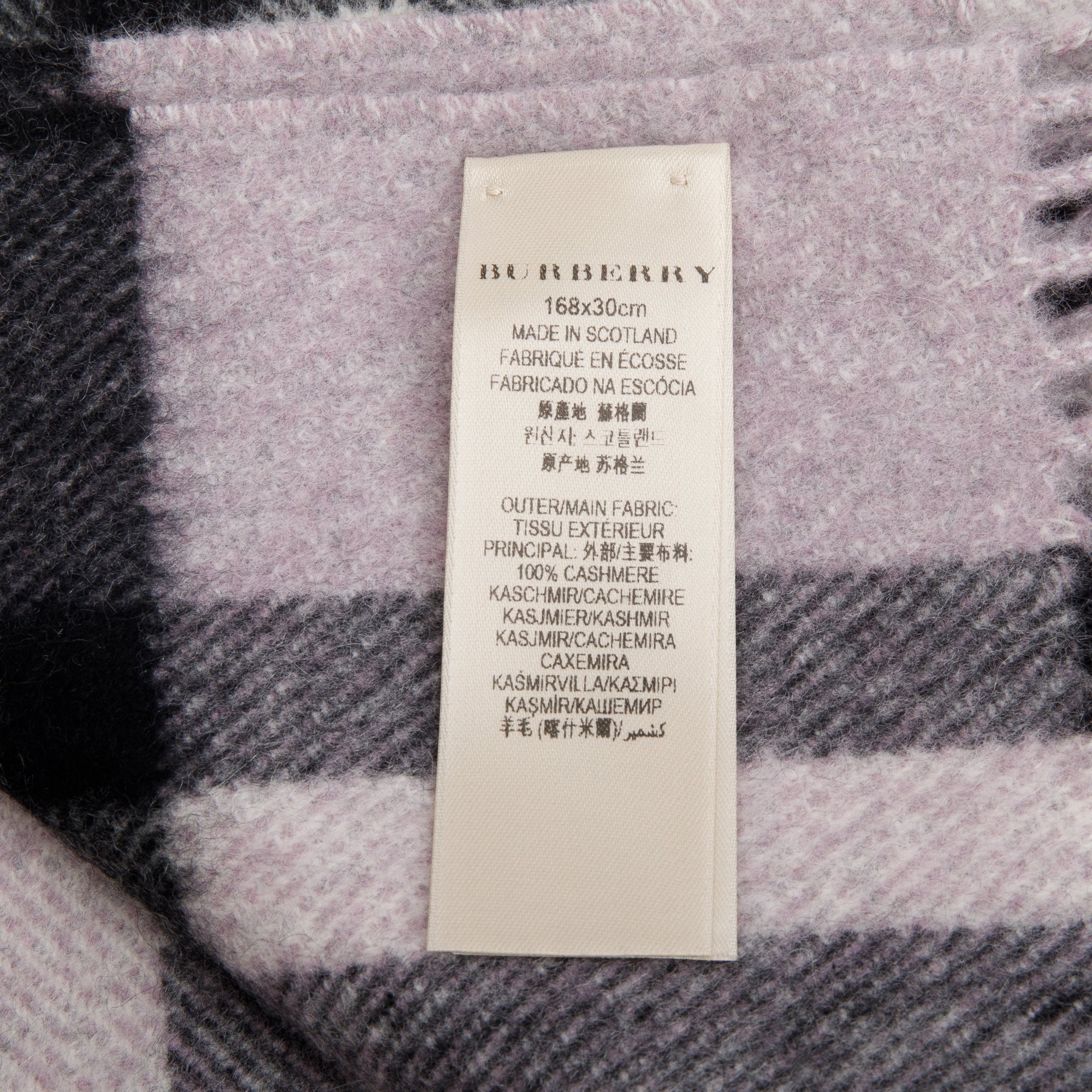 Burberry Purple Multicolor Horseferry House Check Cashmere Scarf w/ Box