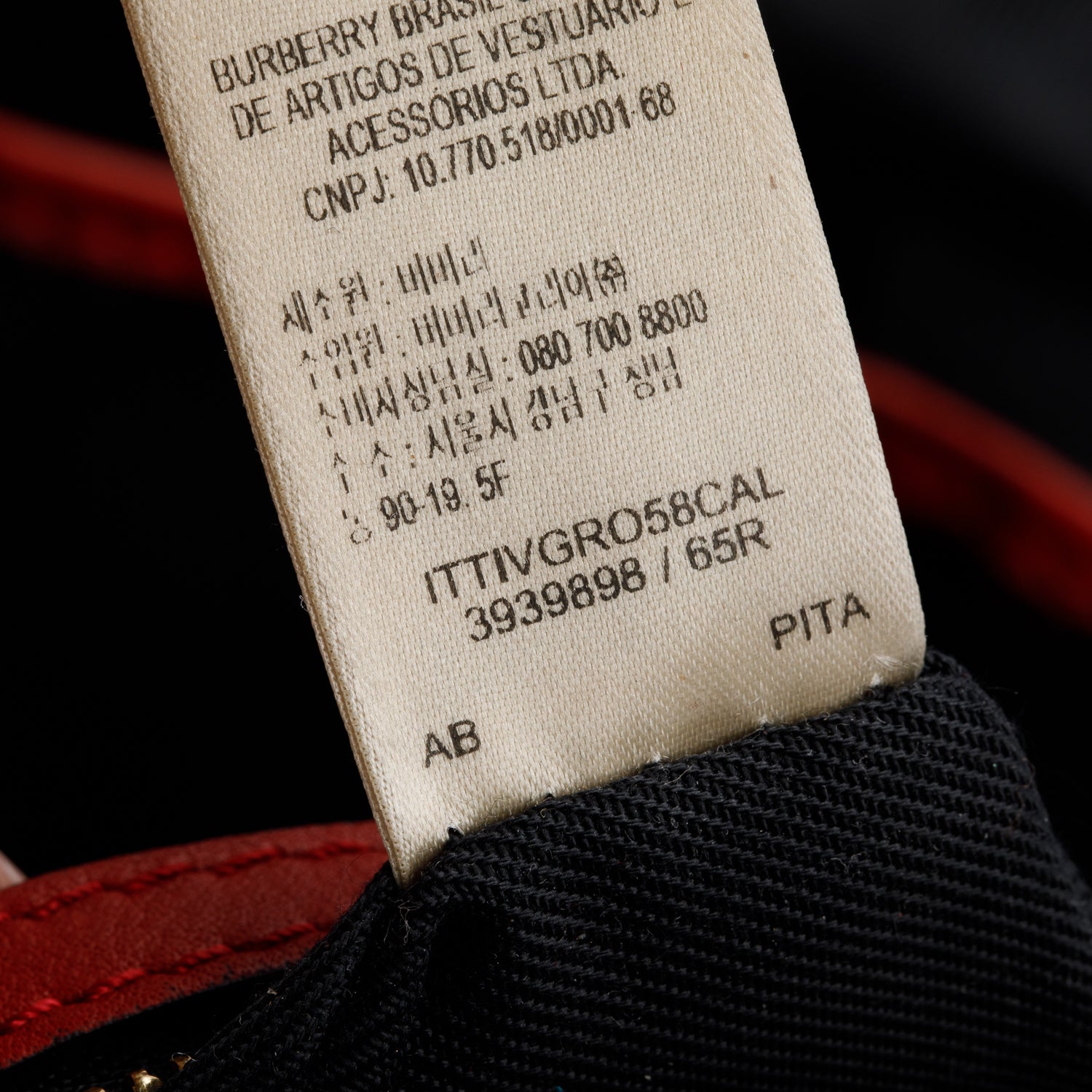 Burberry Red Leather Horseferry Check Canterbury Shoulder Bag