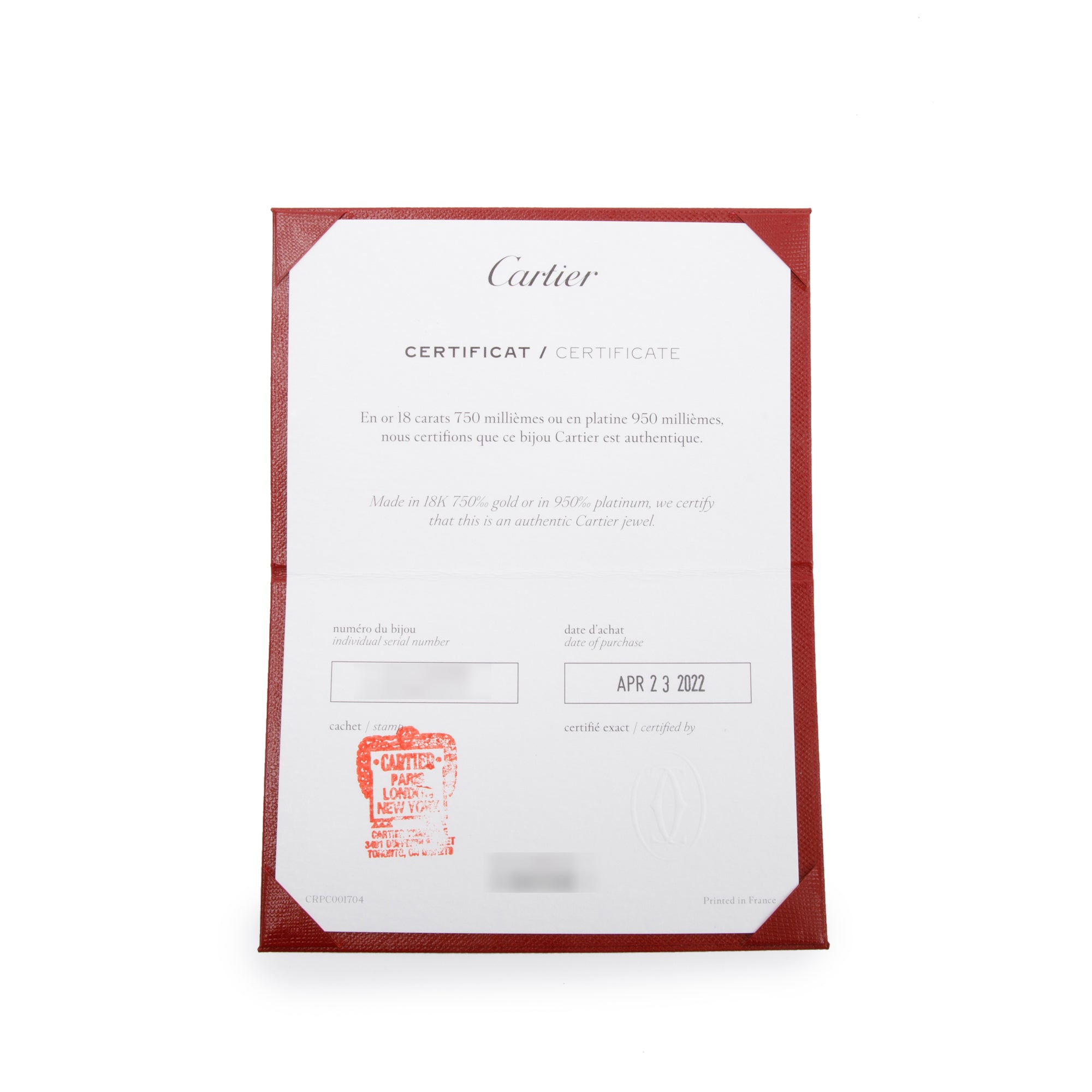 Cartier 18k Yellow Gold 5MM 1895 Wedding Band Ring, Size 61 9.5 w/ Box, Certificate & Receipt