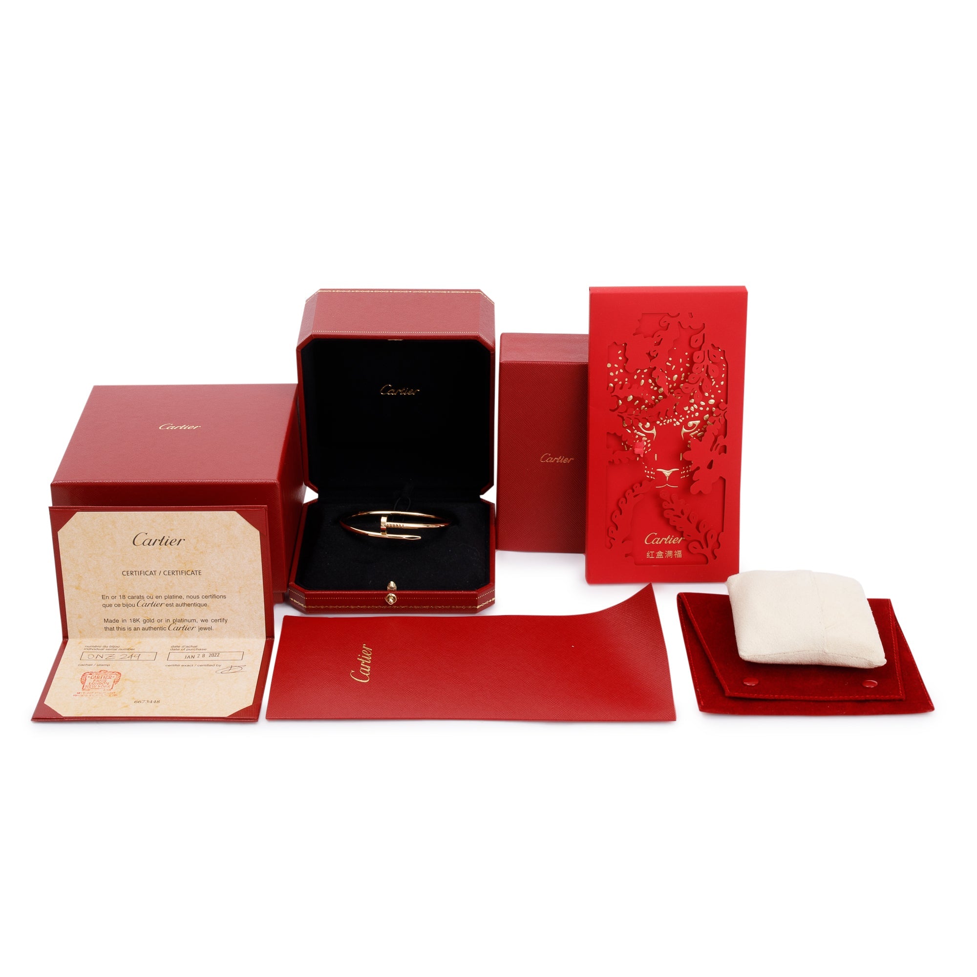 Cartier 18k Yellow Gold Juste Un Clou Bracelet, Size 18 w/ Box & Receipt