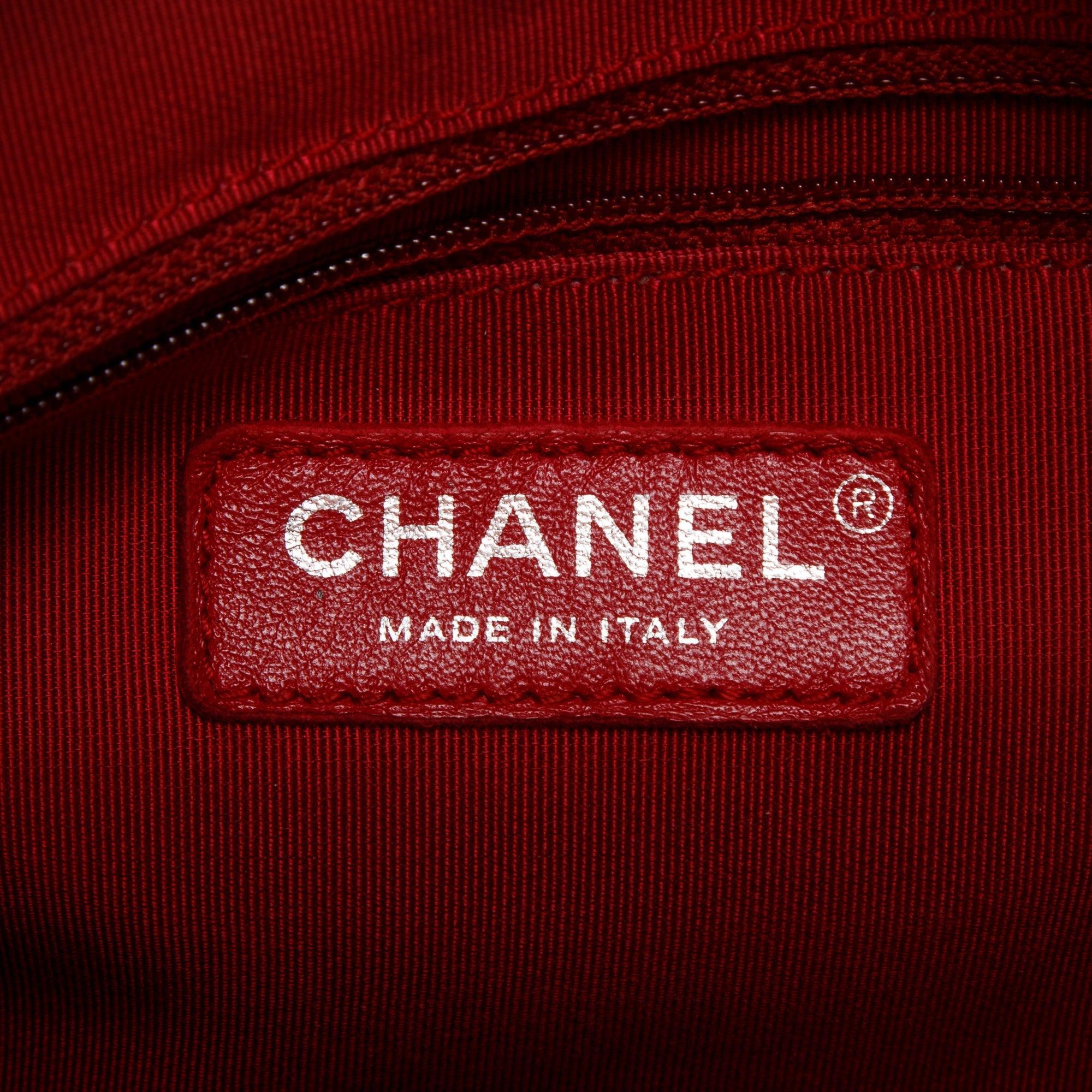 Chanel Medium Gabrielle Hobo