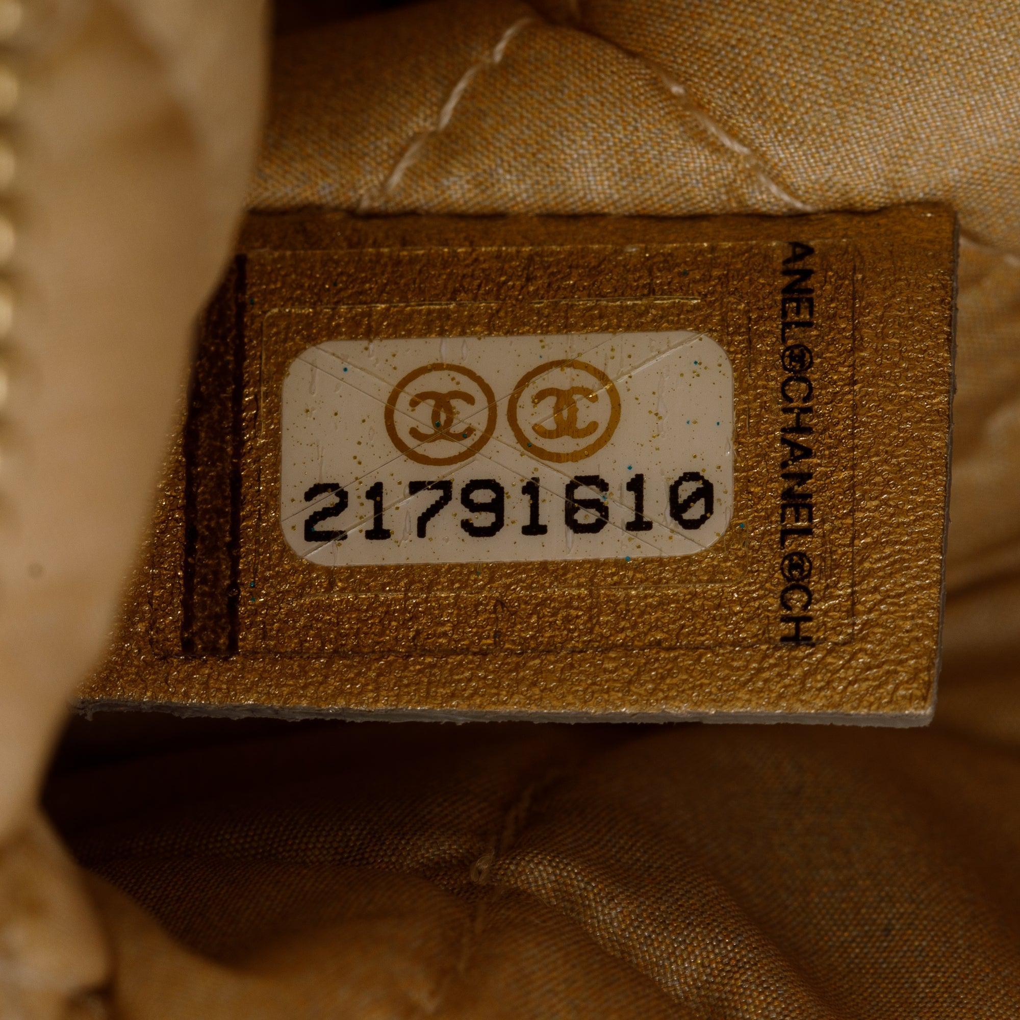 Chanel Quilted Metallic Beauty CC Clutch w/ Authenticity Card