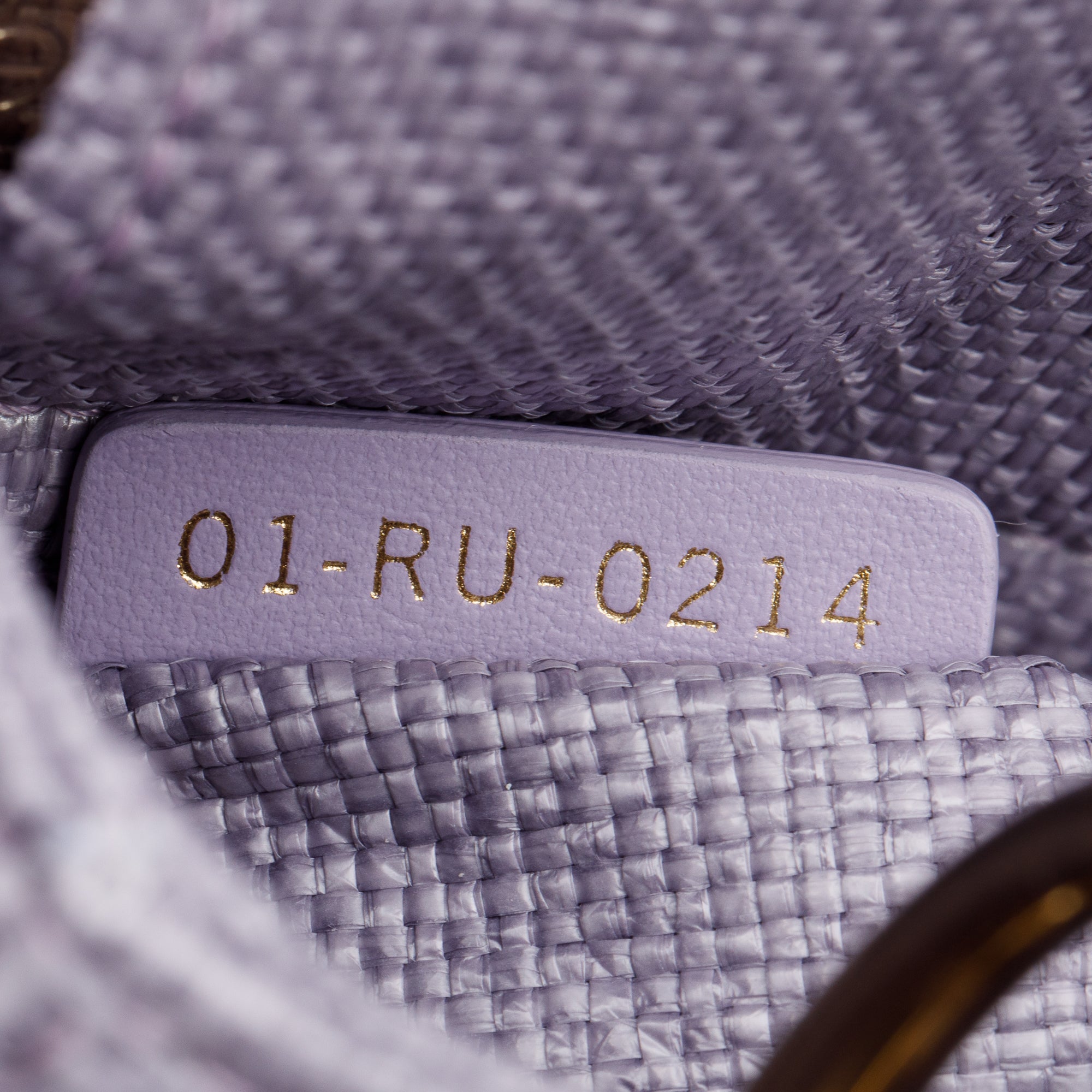 Christian Dior 2024 Purple Cannage Raffia Mini Lady D-Lite Bag w/ Strap, Box & Authenticity Card