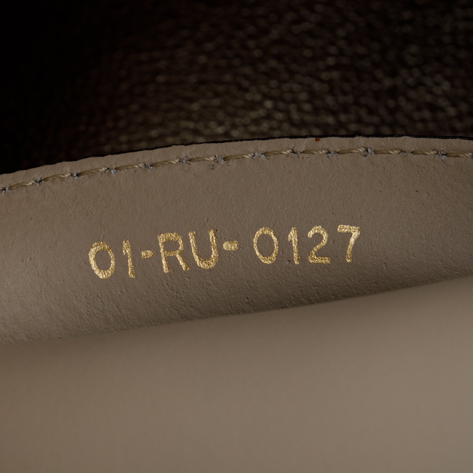 Christian Dior Gold Metallic Calfskin Leather Small Open Bar Tote w/ Strap & Authenticity Card