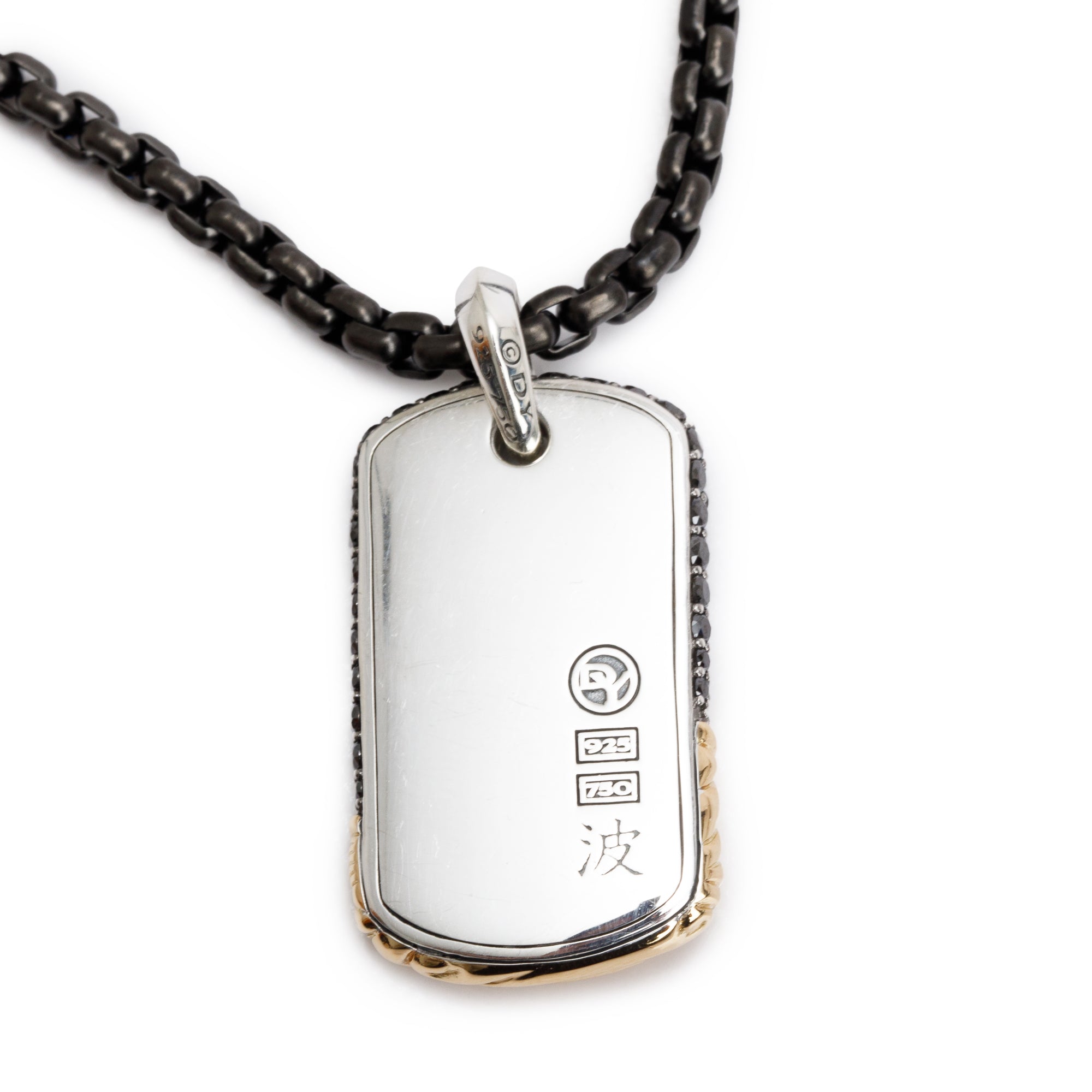 David Yurman Sterling Silver & 18k Yellow Gold Black Diamond 35 MM Tag Pendant on Darkened Stainless Steel Box Chain
