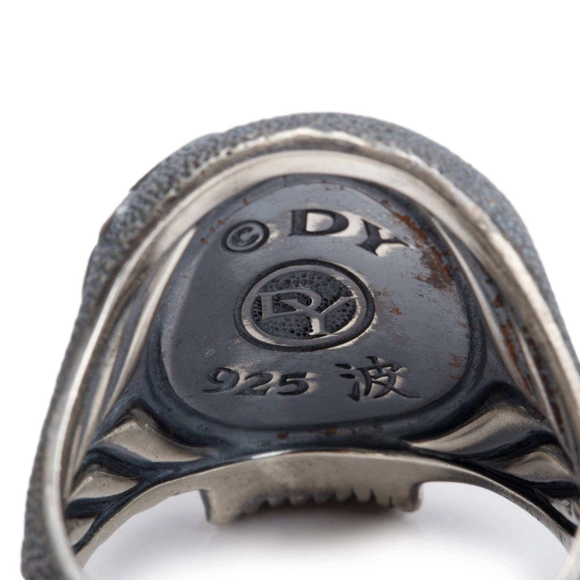 David Yurman Sterling Silver Black Diamond Waves Skull Ring, Size 12.75
