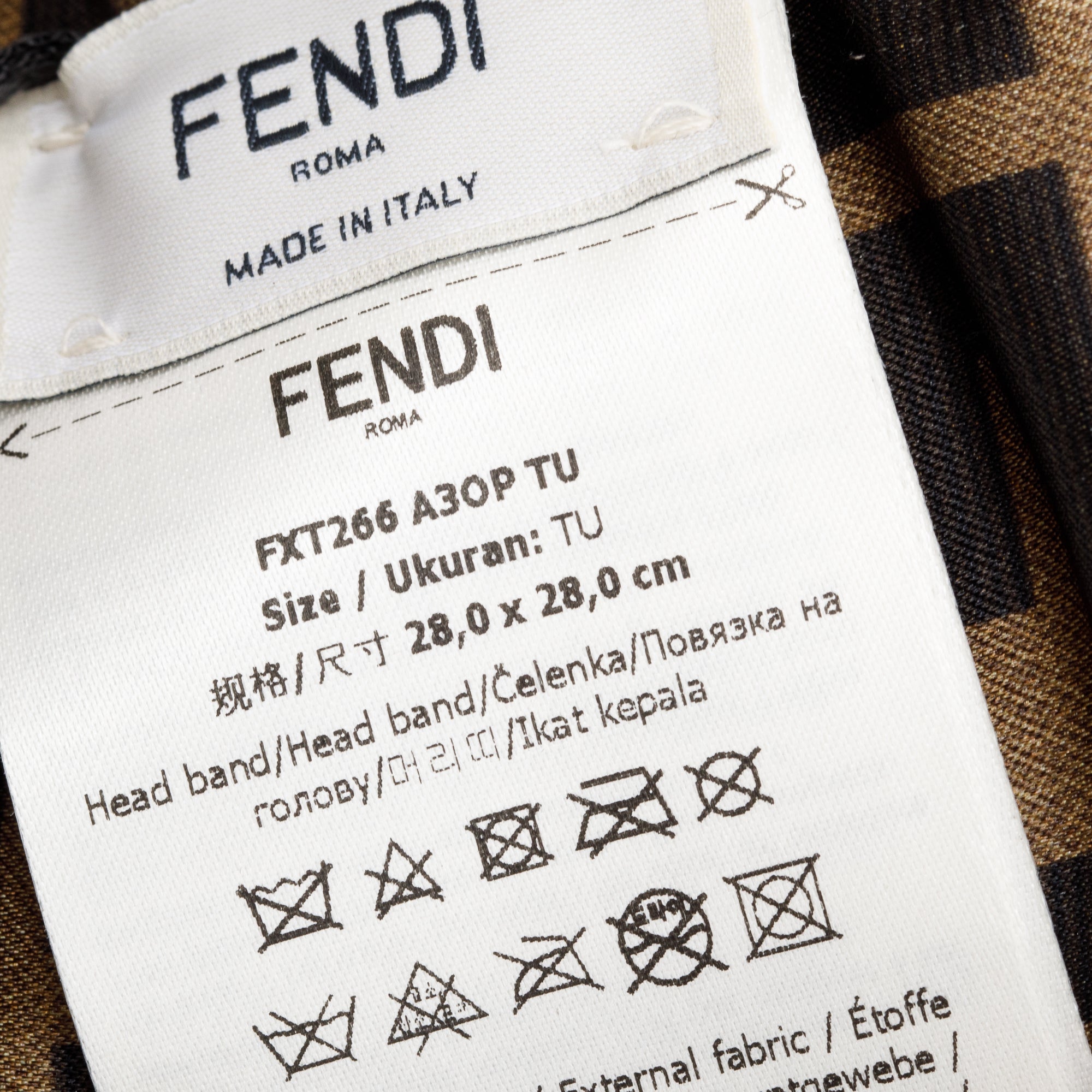 Fendi Brown Silk Zucca FF Logo Headband w/ Box