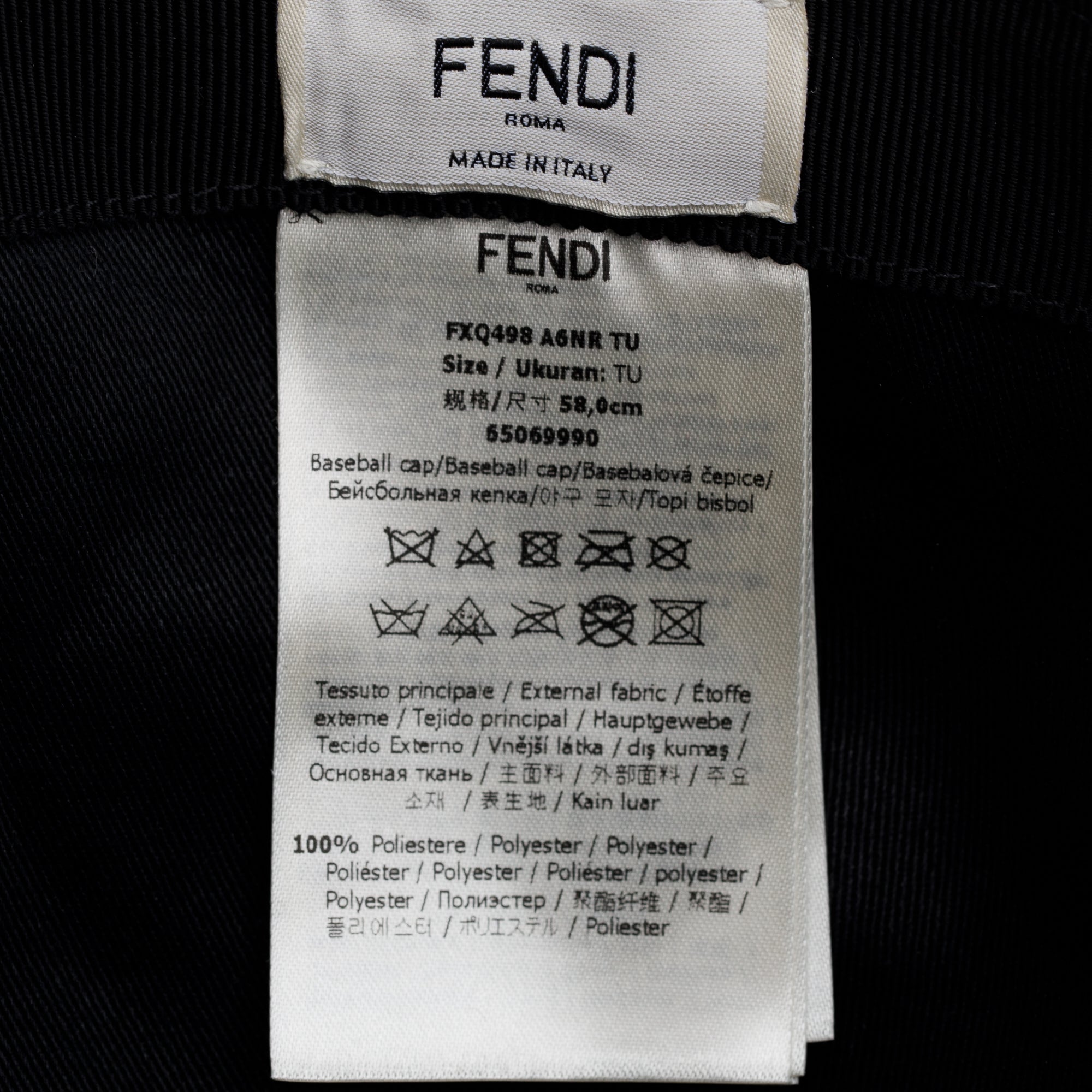 Fendi Brown Zucca FF Baseball Hat, Size M 58