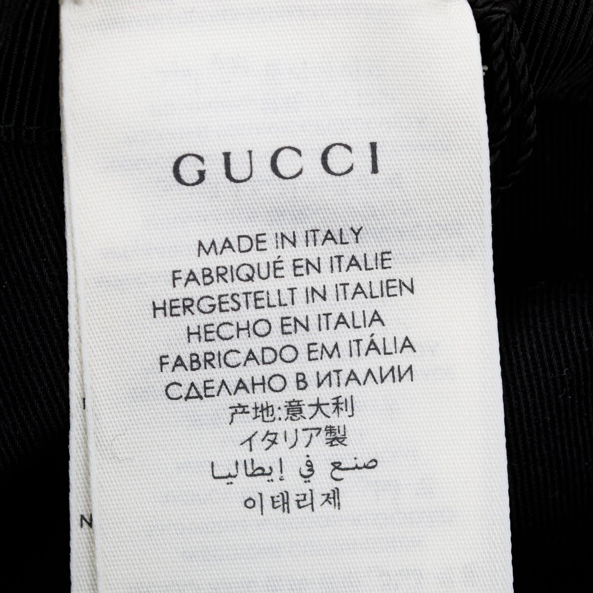 Gucci Beige & Black Wool Knit Interlocking G Logo Baseball Hat, Size S 57