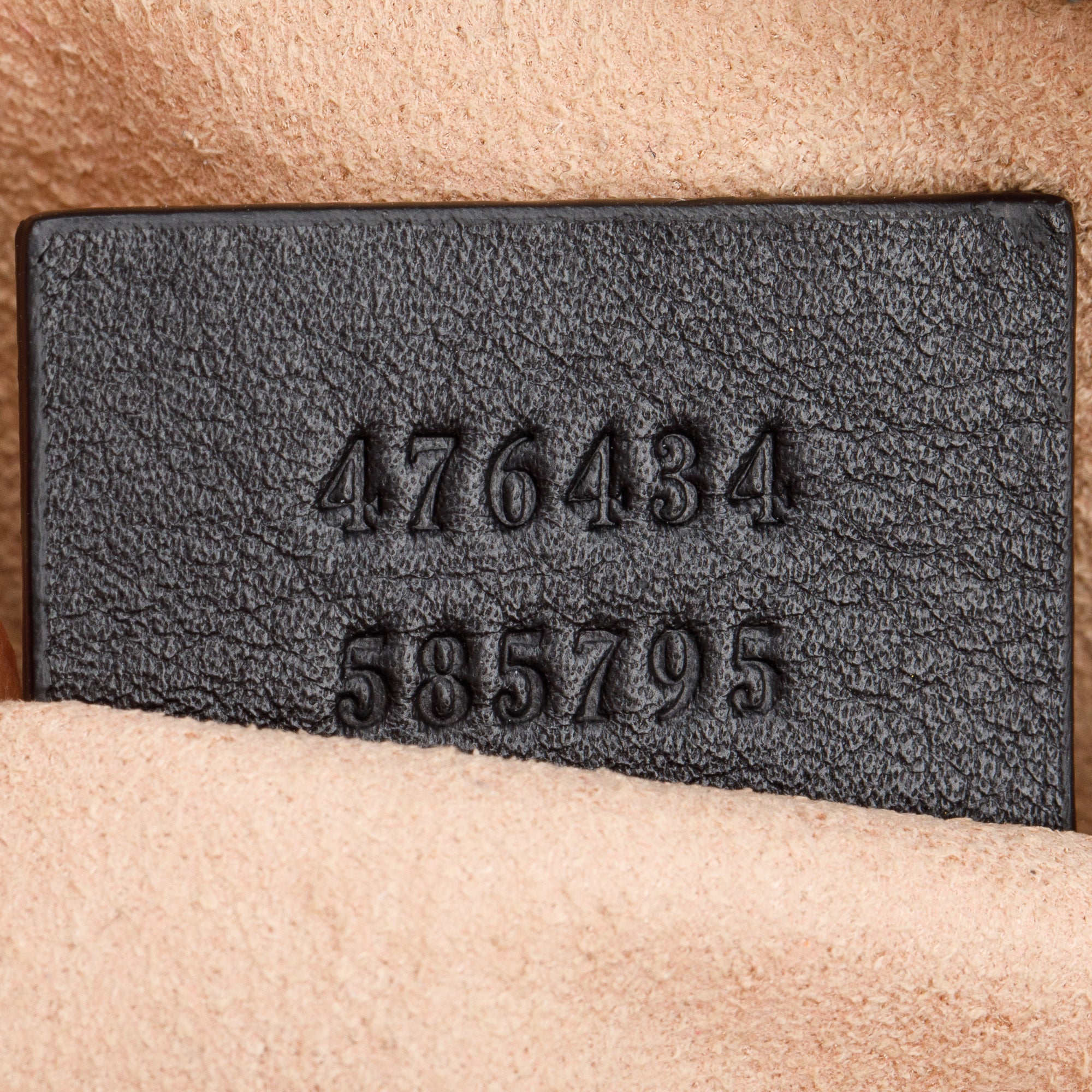 Gucci Black GG Marmont Matelasse Leather Belt Bag, Size 75 w/ Box