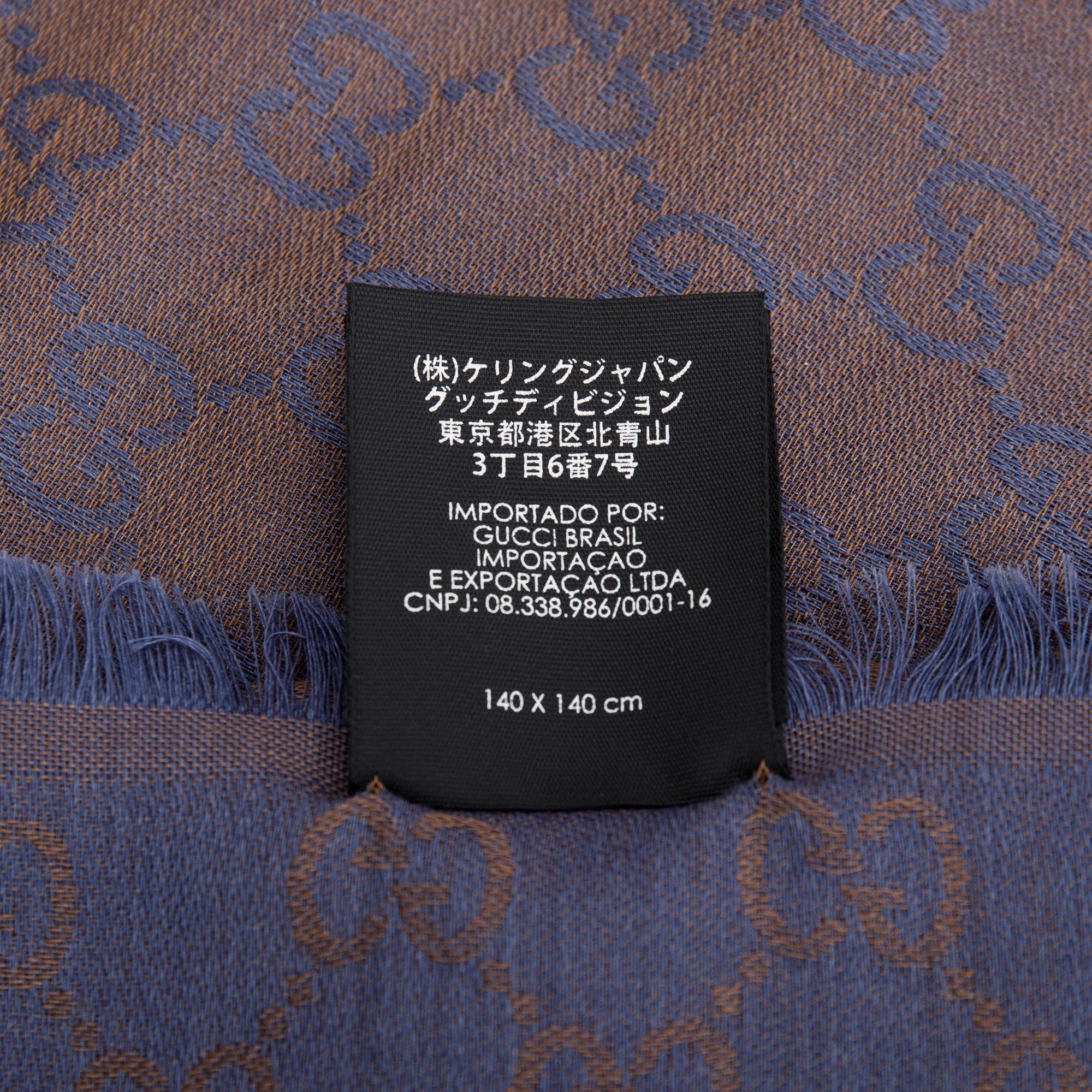 Gucci Brown/Purple Wool Silk GG Jacquard Scarf
