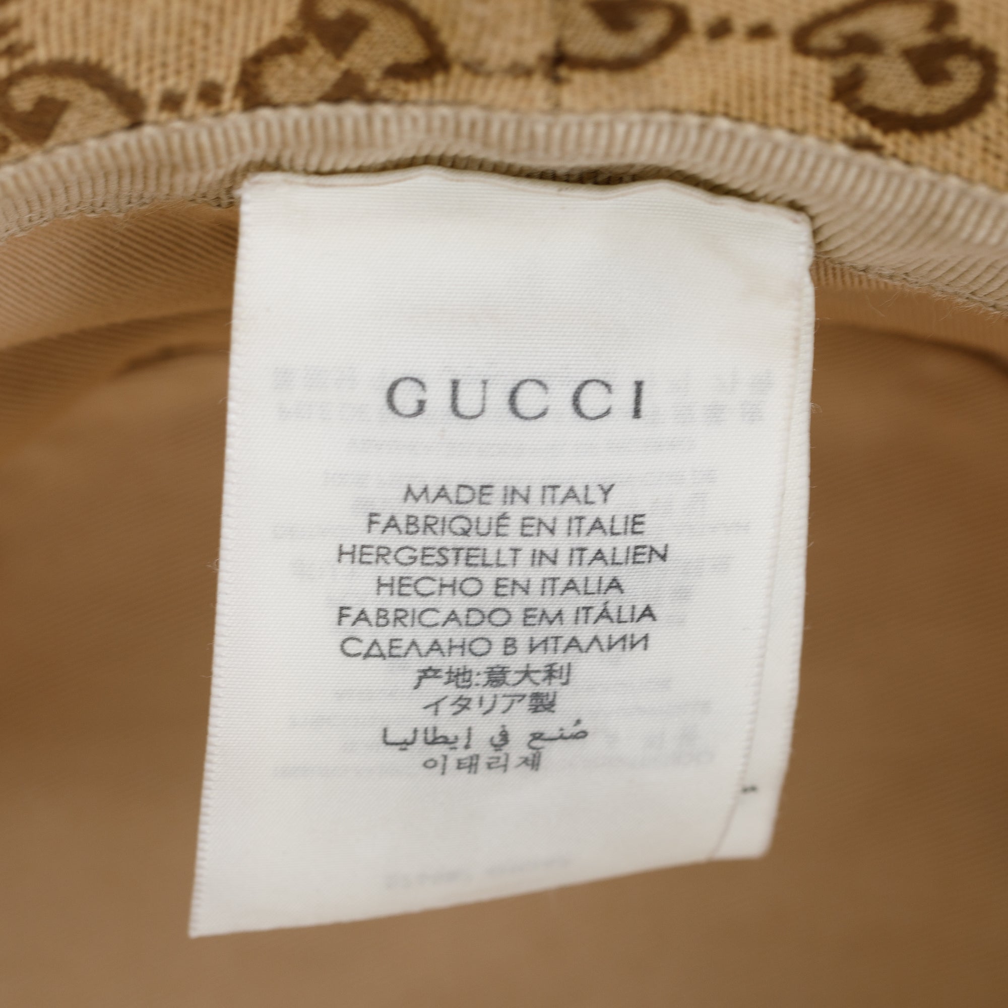 Gucci GG Canvas Brown Leather Bucket Hat with Web, Size M 58 w/ Box
