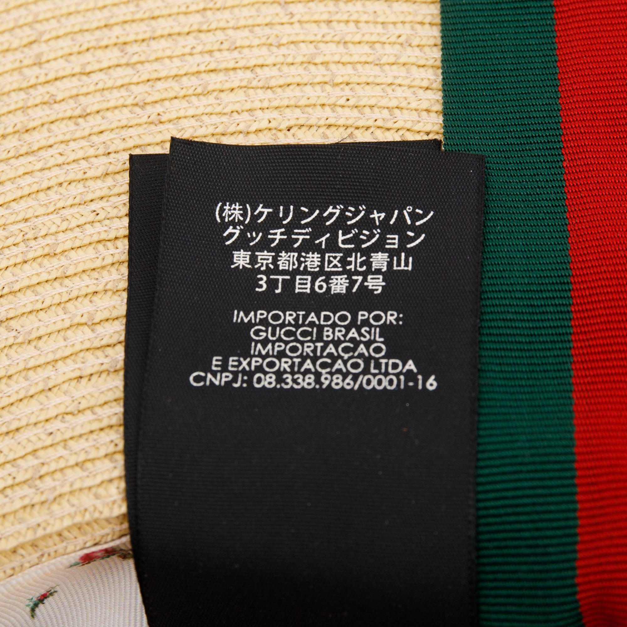Gucci Neutral Lame Woven Paper Hat with Green & Red Web Grosgrain Ribbon, Size M 57 w/ Box