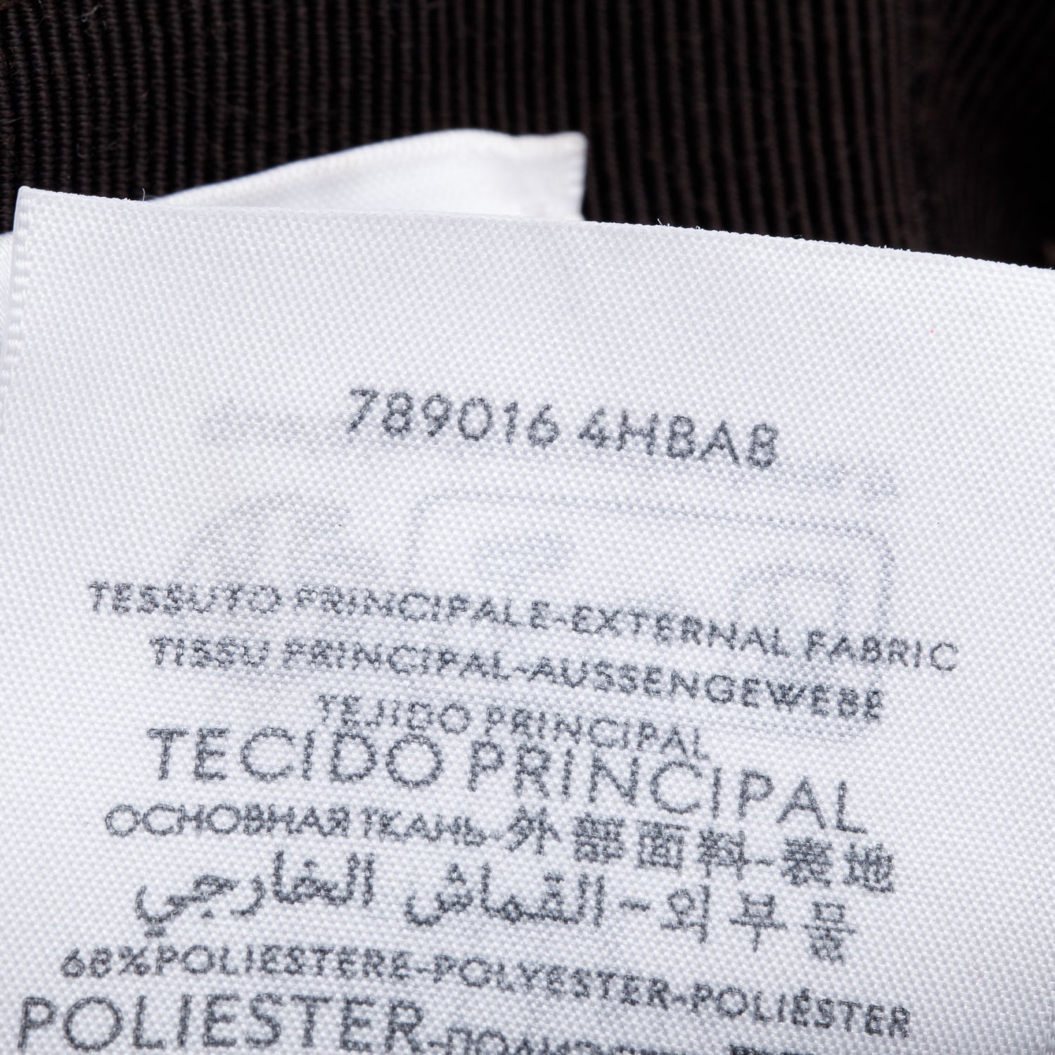 Gucci Original GG Canvas Baseball Hat with Web, Size XL 60