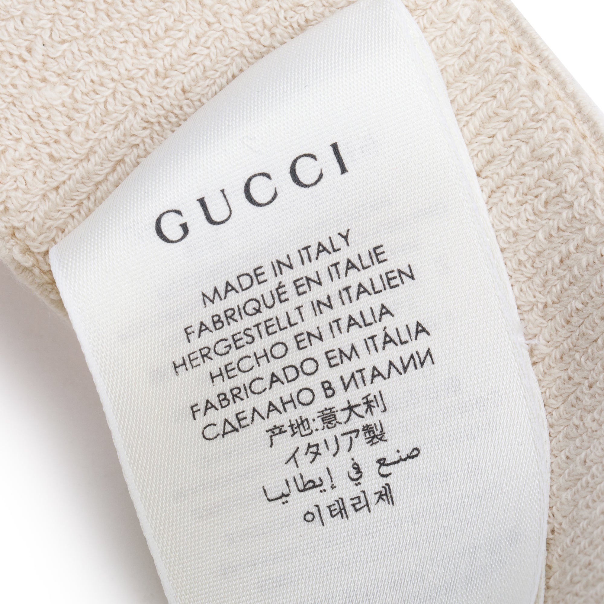 Gucci Yellow Vinyl Logo Visor, Size M 58 w/ Box