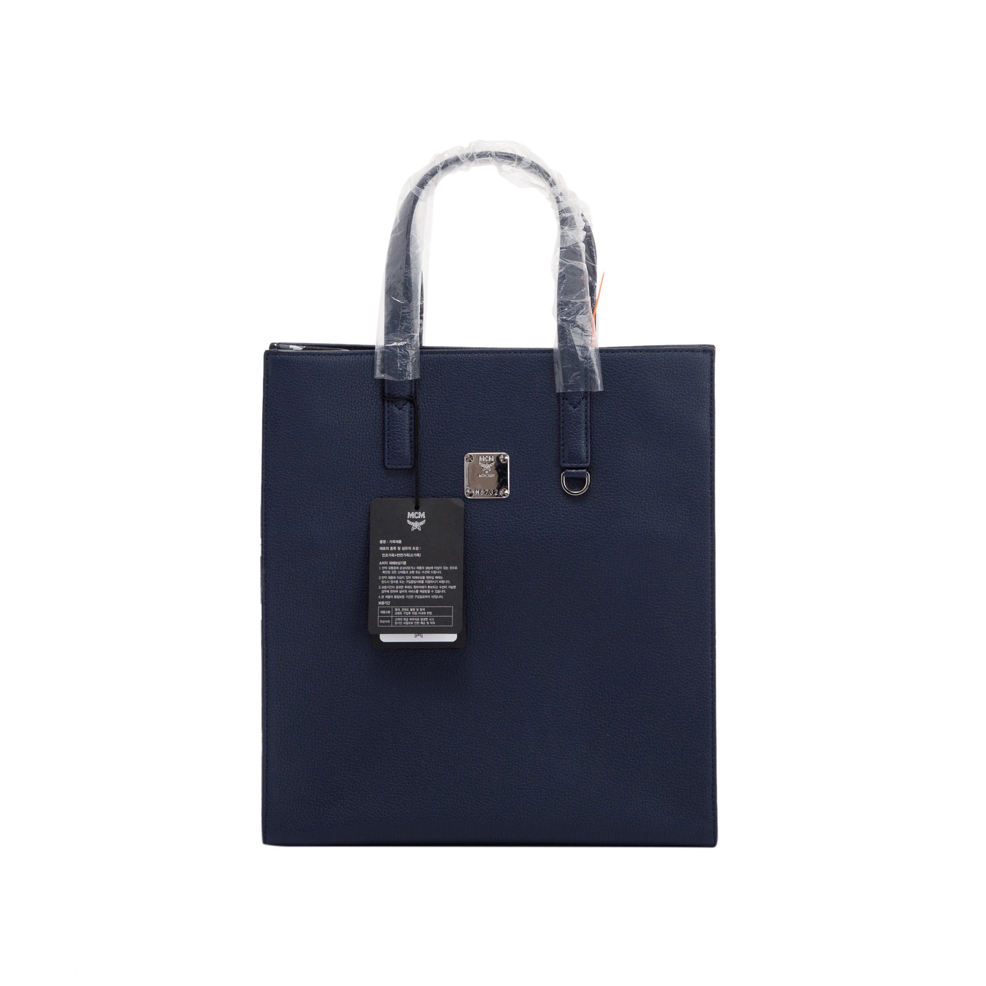 MCM Navy Calfskin Small Portuna Tote