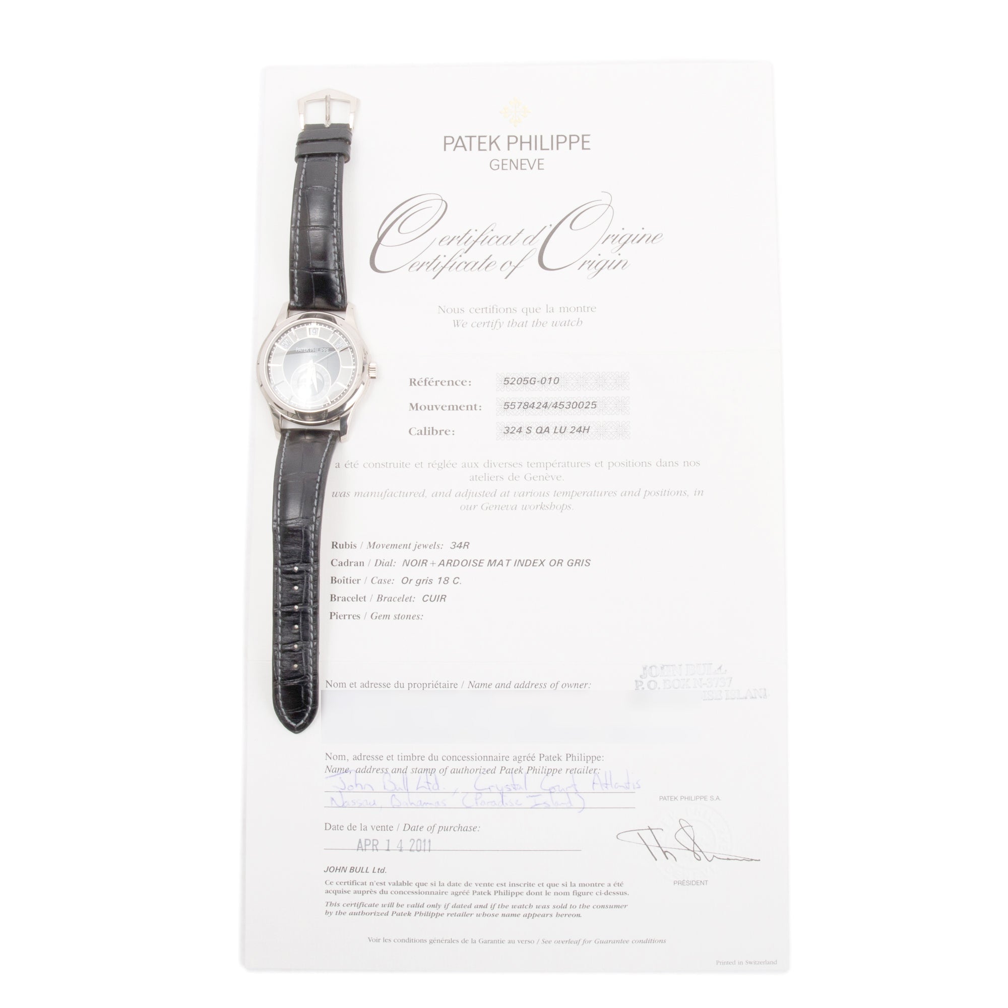 Patek Philippe 18k White Gold Annual Calendar 40 MM Watch w/ Box & Papers