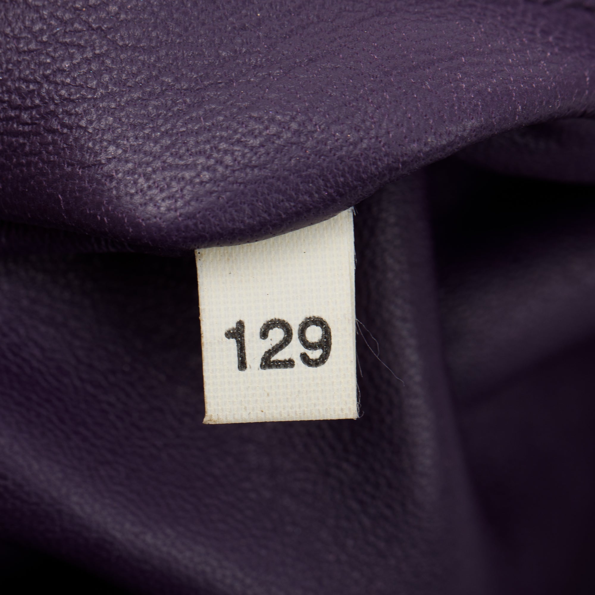 Prada Purple Nappa Stripes Leather Shoulder Bag w/ Authenticity Card