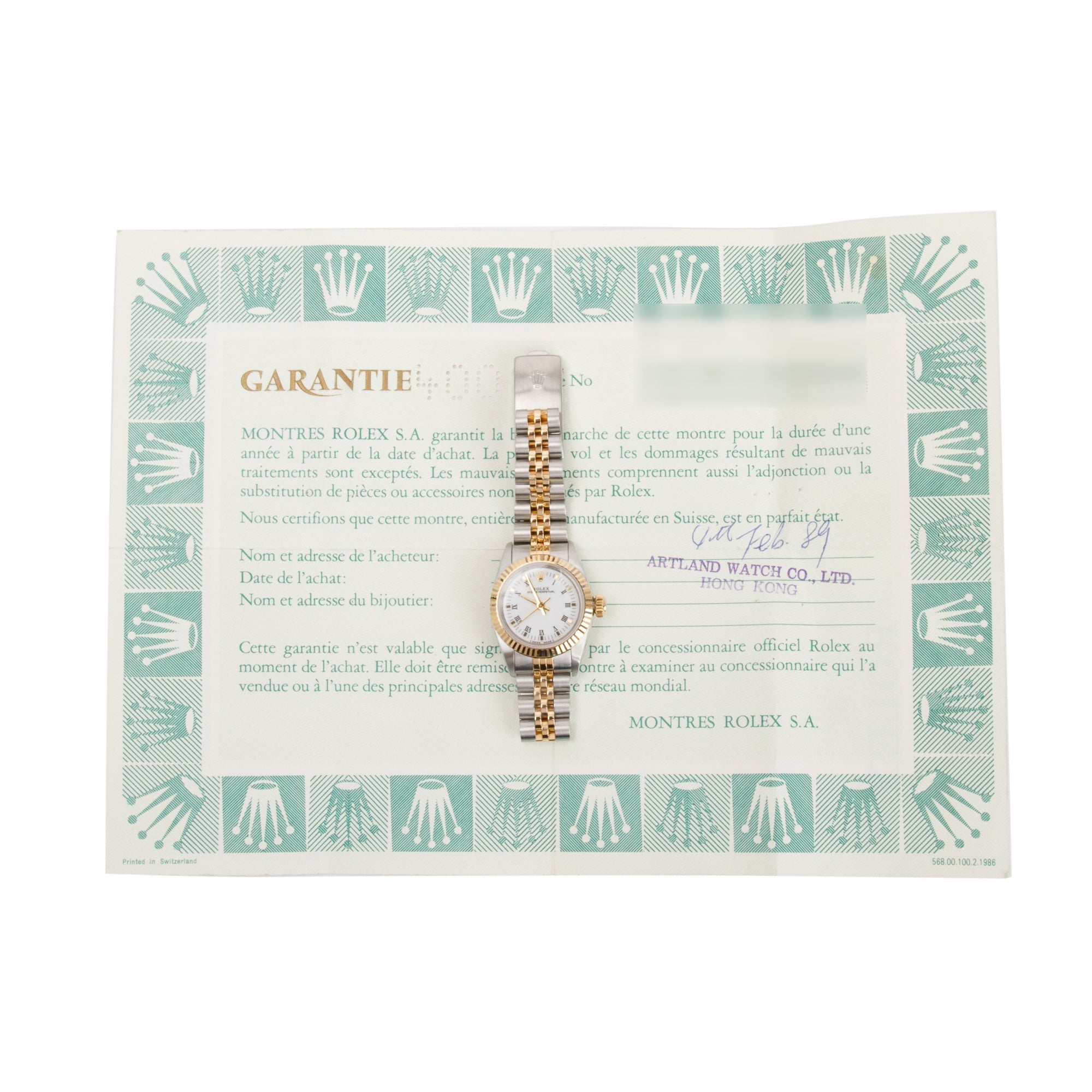 Rolex Stainless Steel & 18k Yellow Gold Oyster Perpetual 24 MM Watch w/ Papers