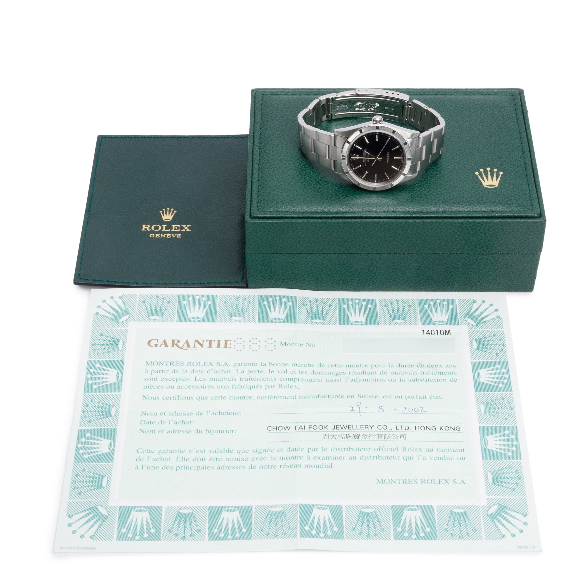Rolex Stainless Steel Oyster Perpetual Engine Turned Bezel Air King 34 MM Watch Black Dial 14010M w/ Box & Papers