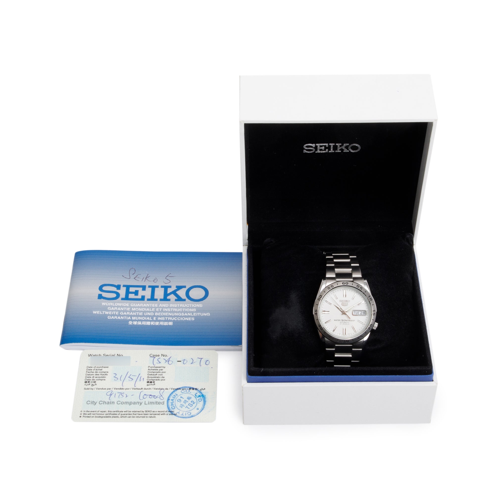 Seiko Stainless Steel 5 36.5 MM Automatic Watch White Dial w/ Box & Papers