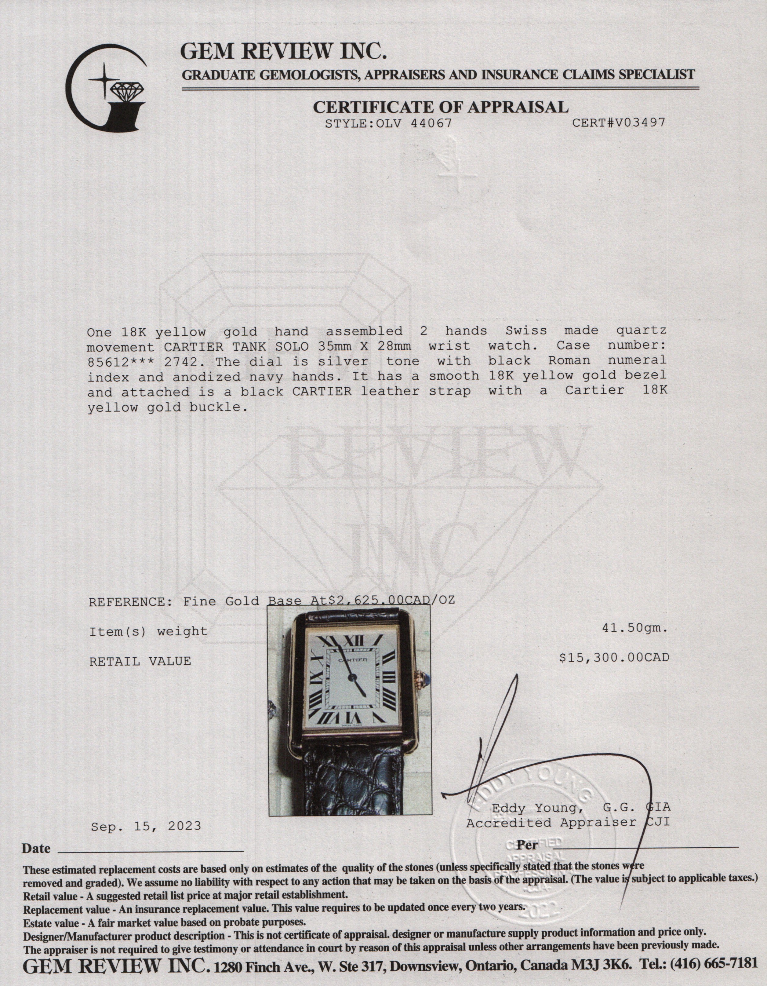 Cartier 18k Yellow Gold Tank Solo Watch w/ Box