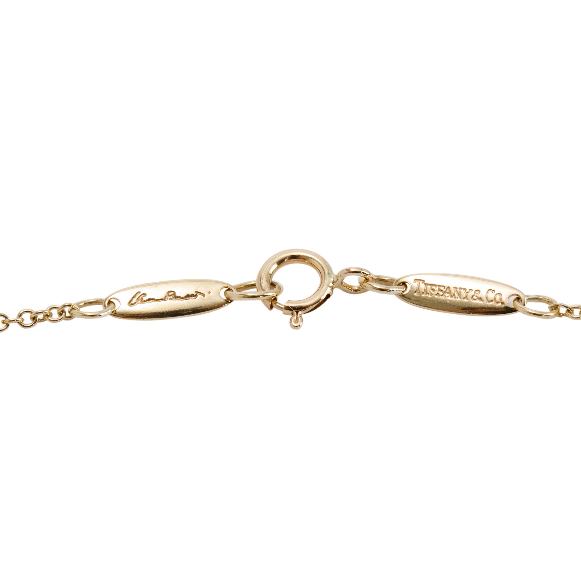 Tiffany & Co. 18k Gold Elsa Peretti Open Heart Pendant Necklace, 16mm