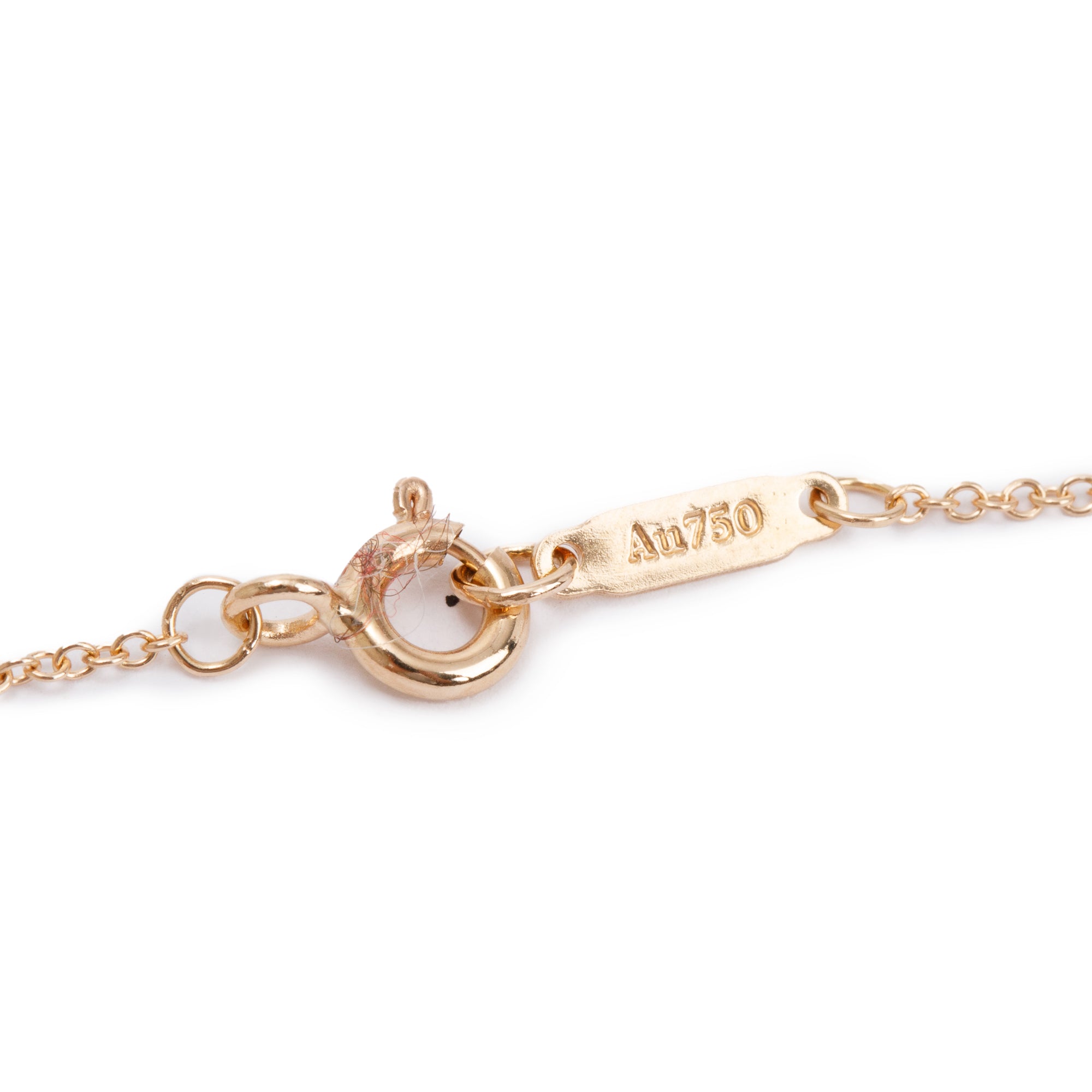 Tiffany & Co. 18k Rose Gold Mini Heart Key Pendant Necklace w/ Box