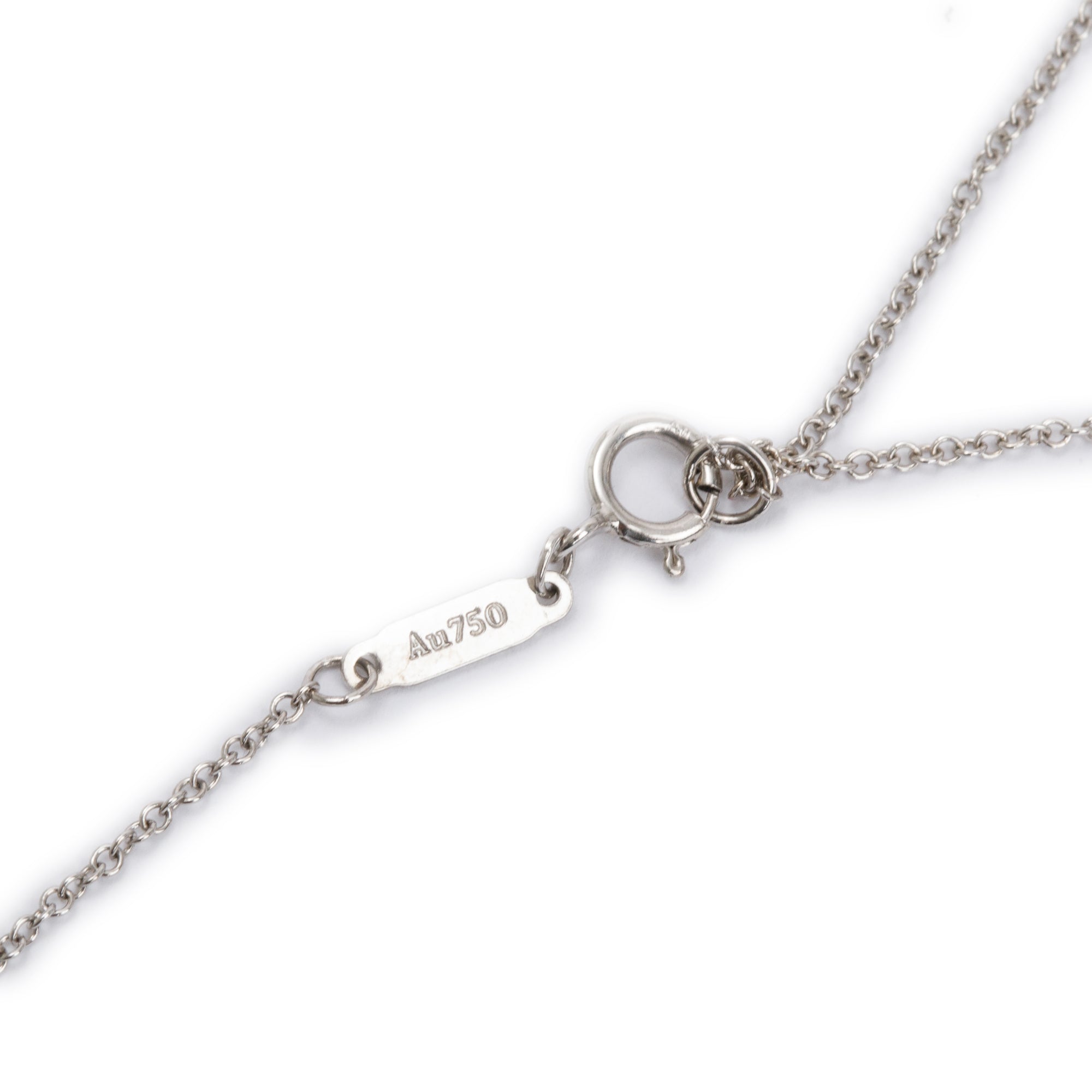 Tiffany & Co. 18k White Gold Small T Smile Pendant Necklace w/ Box