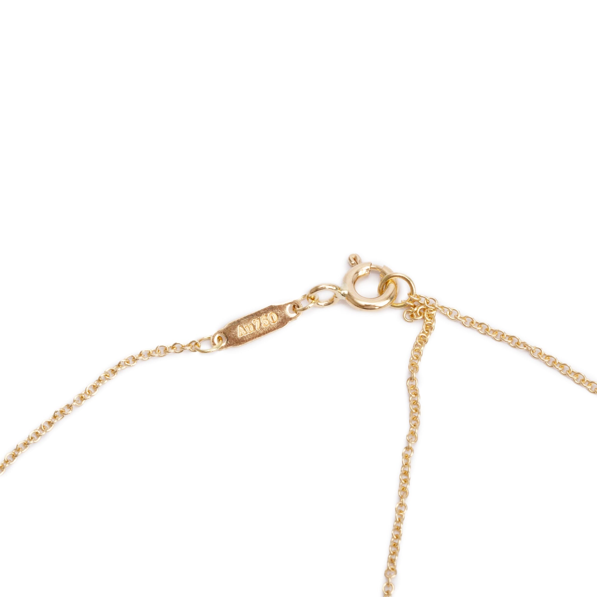 Tiffany & Co. 18k Yellow Gold Small T Smile Pendant Necklace w/ Box
