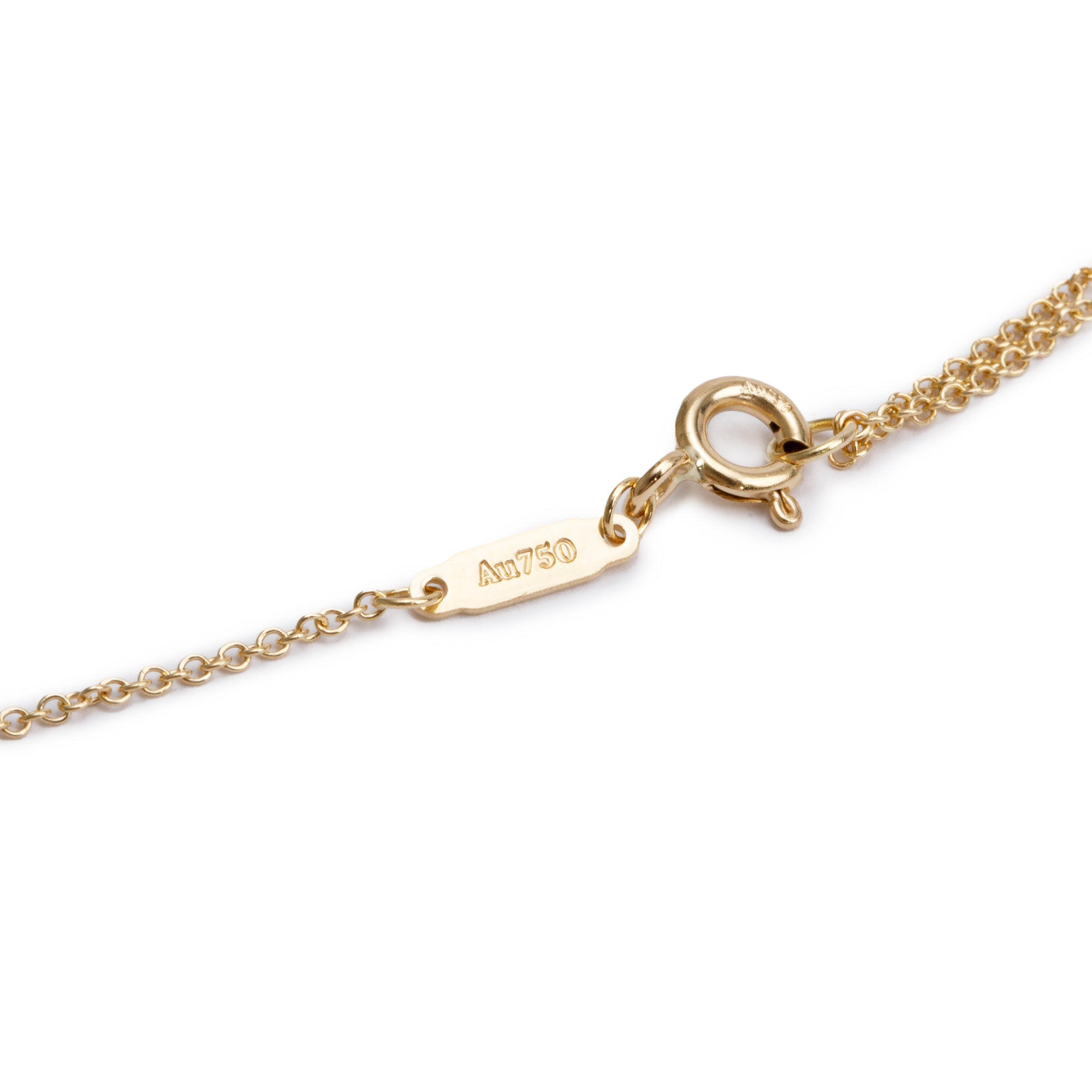 Tiffany & Co. 18k Yellow Gold Small T Smile Pendant Necklace w/ Box