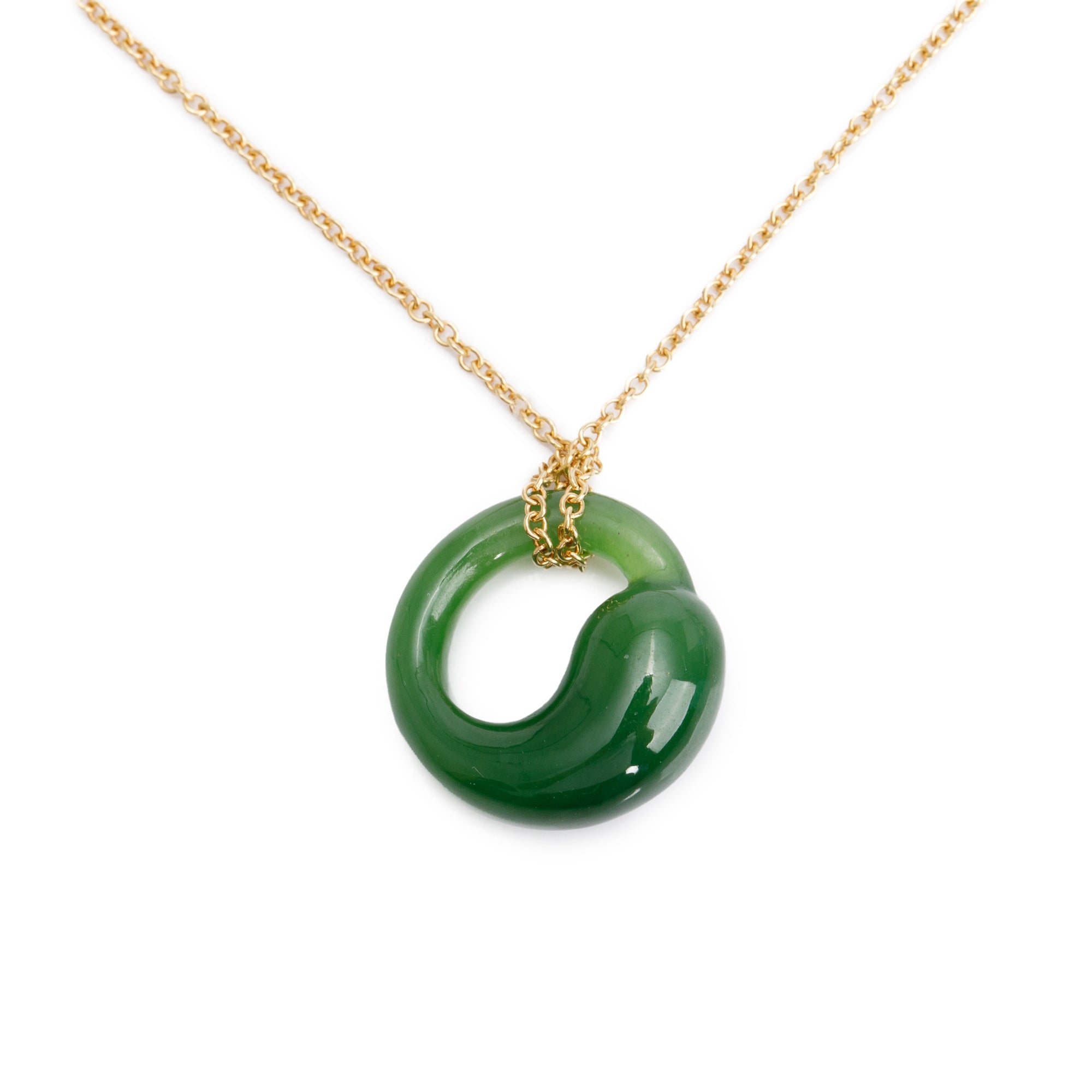 Tiffany & Co. Elsa Peretti 18k Yellow Gold 16MM Jade Eternal Circle Pendant Necklace w/ Box