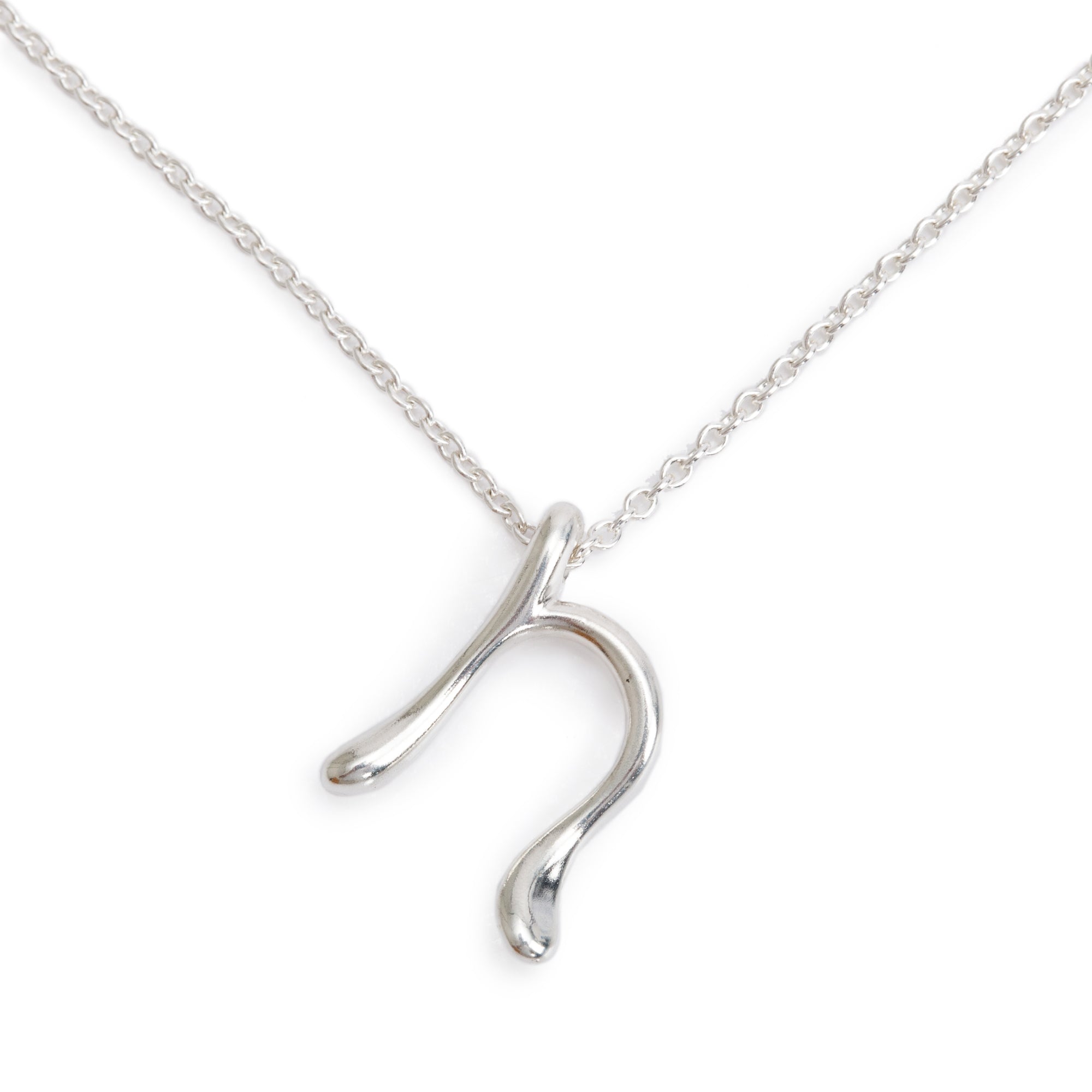Tiffany & Co. Elsa Peretti Sterling Silver Alphabet Letter "N" Pendant Necklace