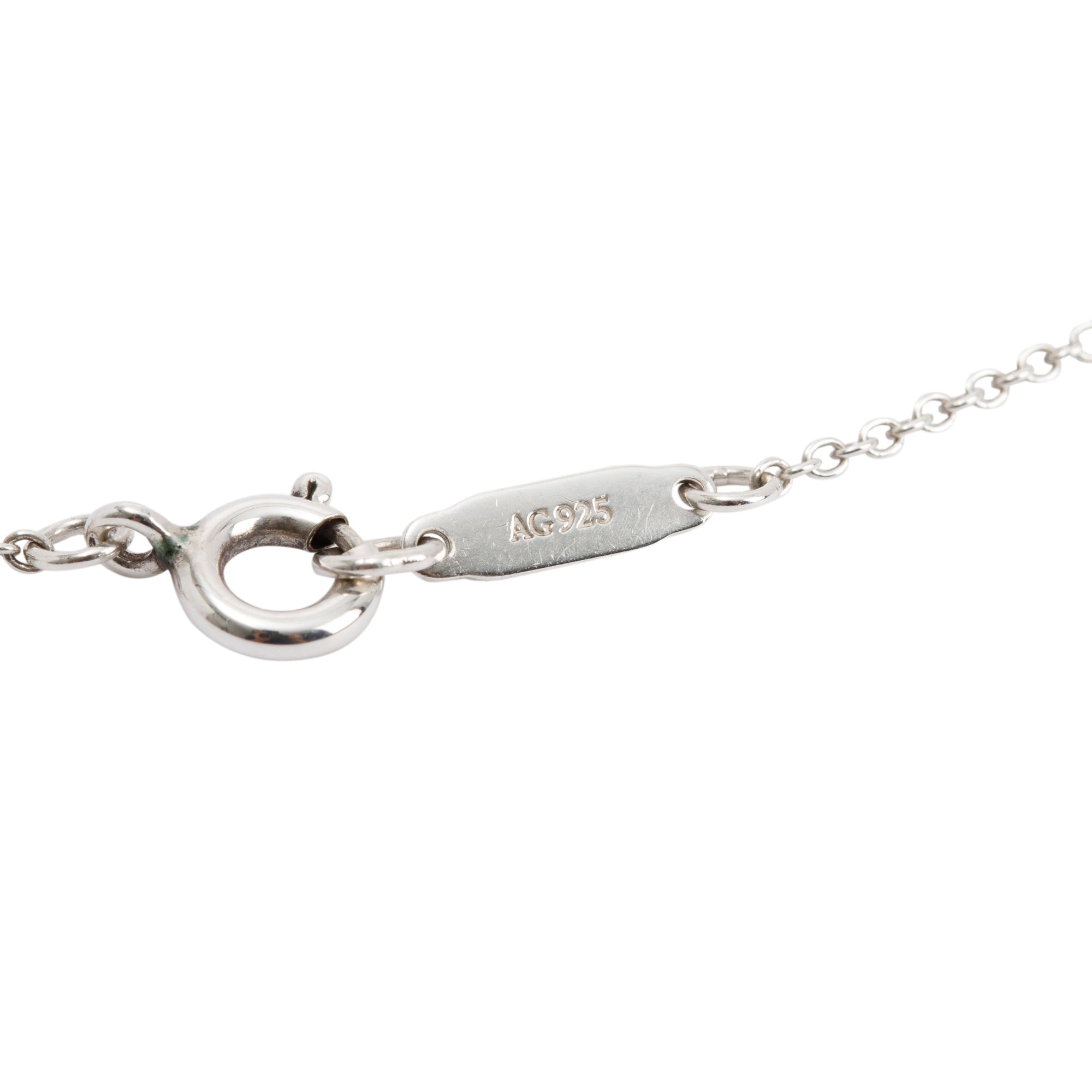 Tiffany & Co. Large Atlas Open Pendant Necklace