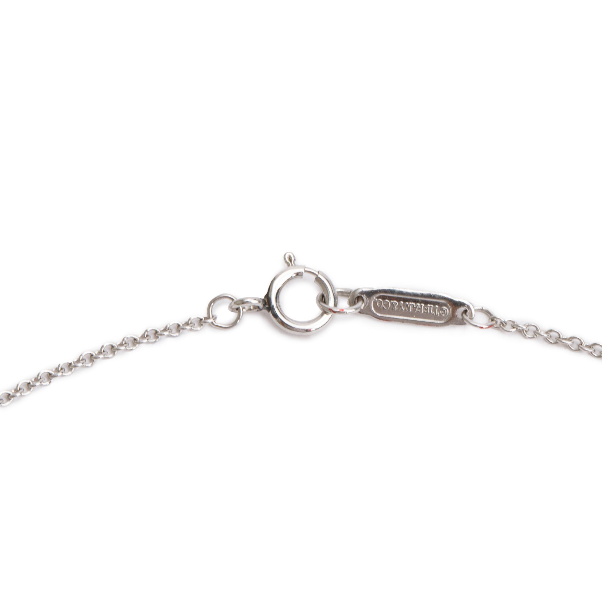 Tiffany & Co. Platinum Diamond Mini Round Lock Pendant Necklace w/ Box