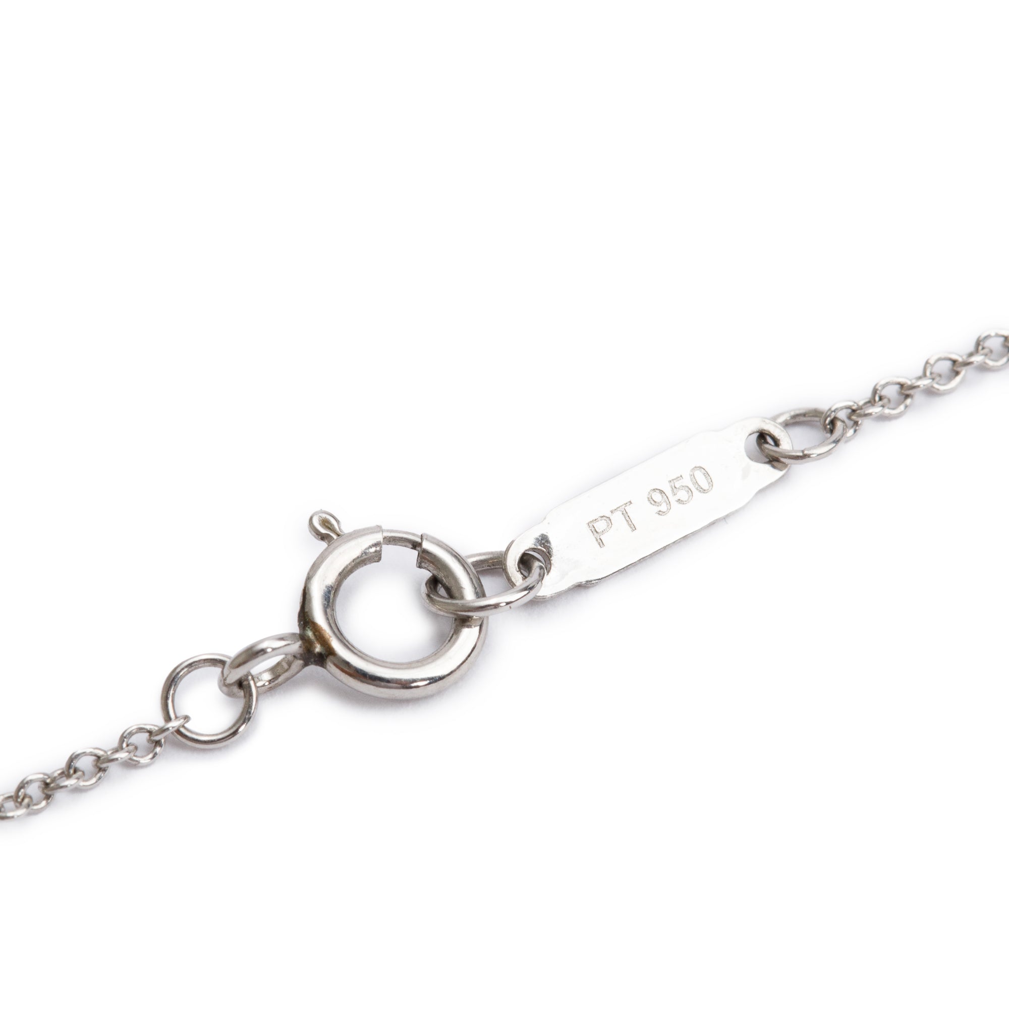 Tiffany & Co. Platinum Victoria South Sea Pearl & Diamond Pendant Necklace