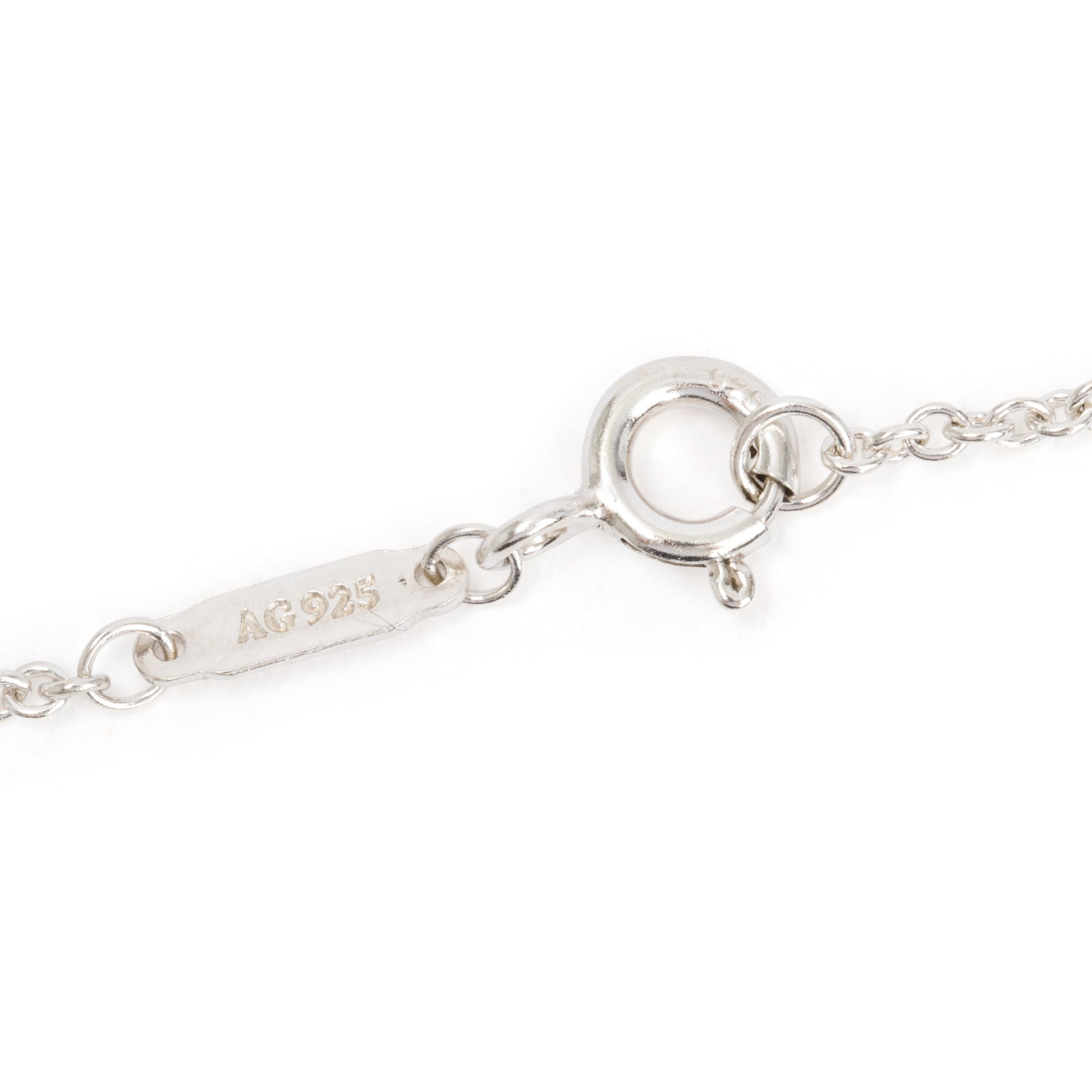 Tiffany & Co. Sterling Silver 1837 Interlocking Circles Chain Bracelet