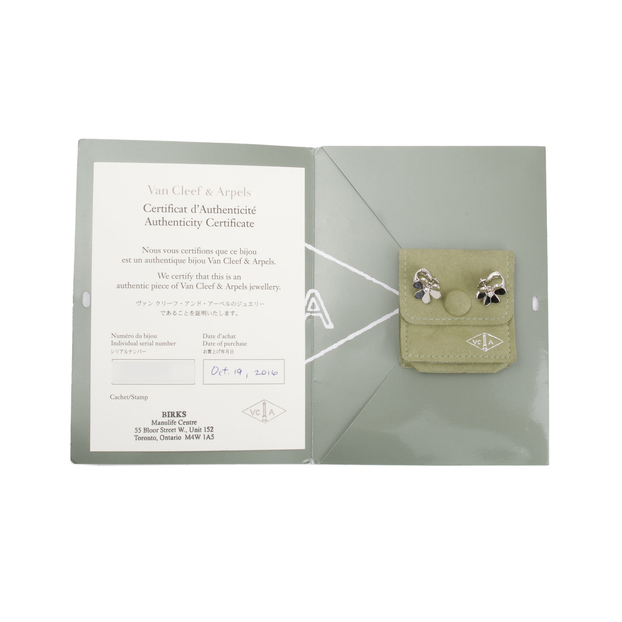 Van Cleef & Arpels 18k White Gold & Diamond Frivole Earrings, Small Model w/ Certificate