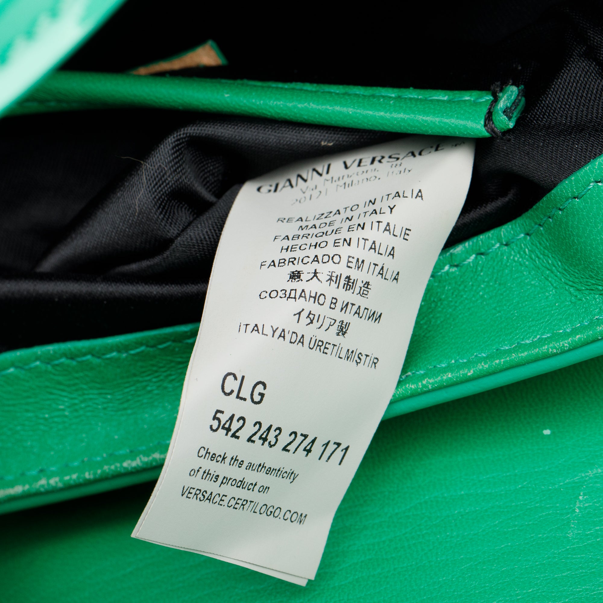 Versace Green Patent Leather Mini Signature Handle Bag w/ Strap