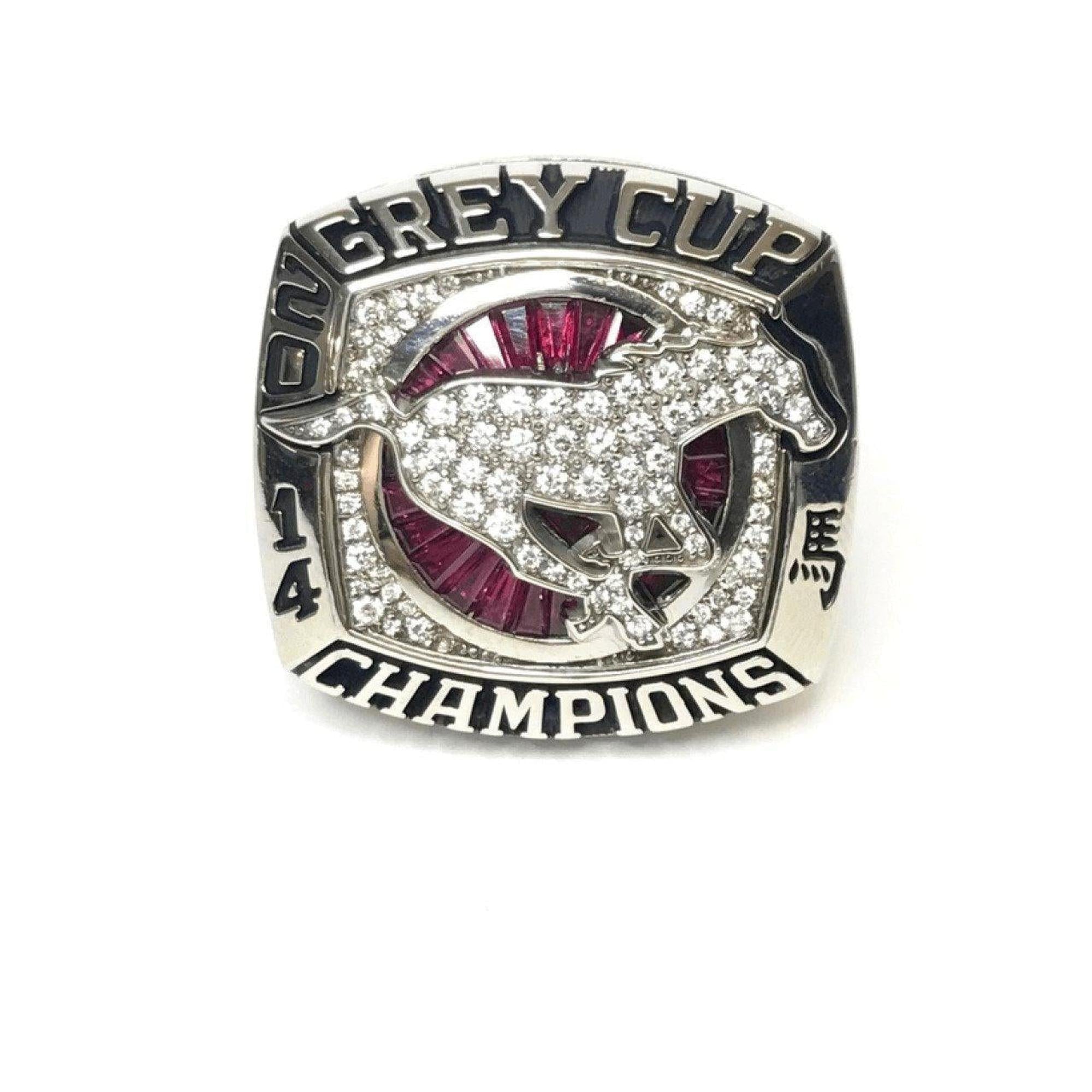 10K White Gold 2014 Grey Cup Champions Calgary Stampeders 44 Ring