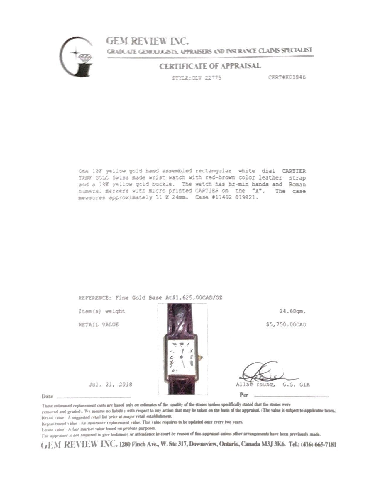 Cartier Tank Solo Watch