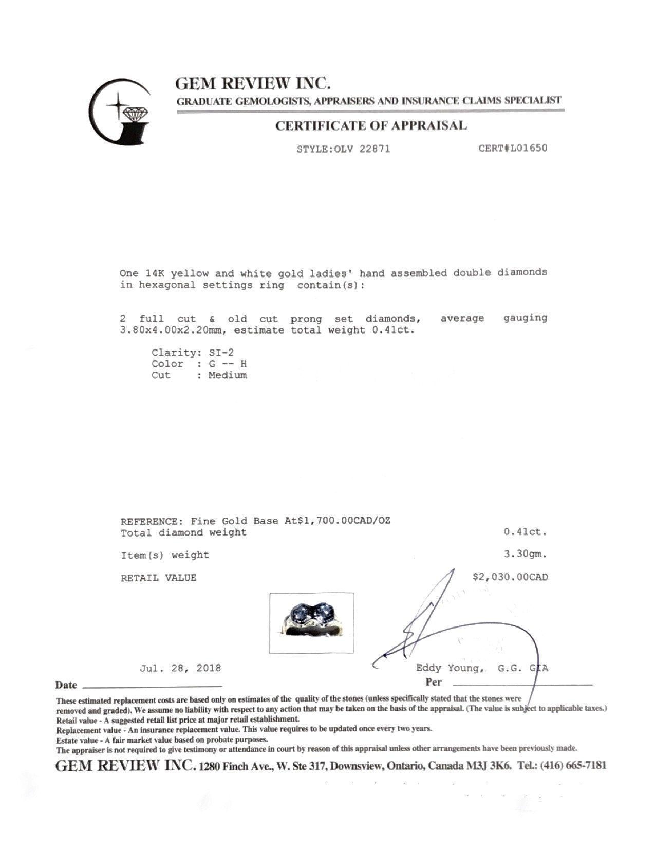 Antique Two Stone Diamond Ring