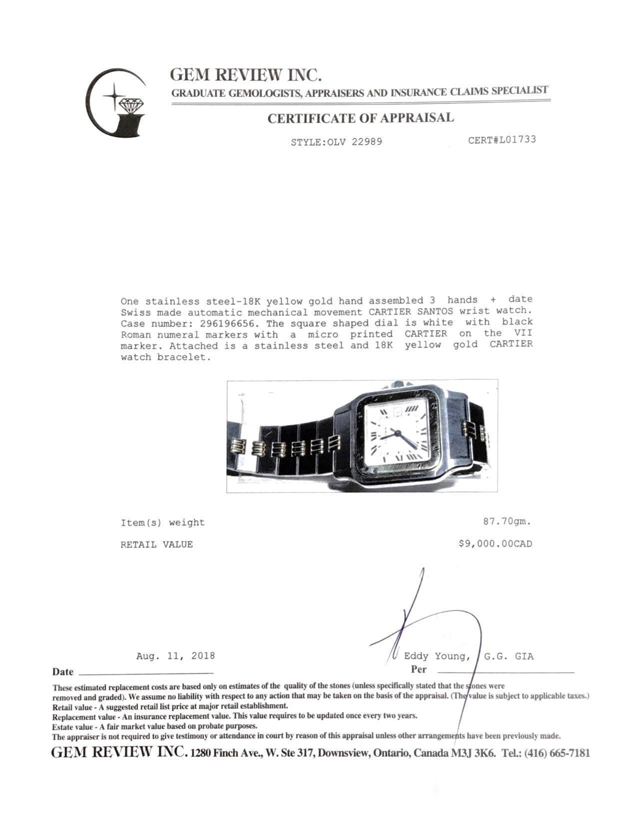 Cartier 2-Tone Santos Galbee Watch